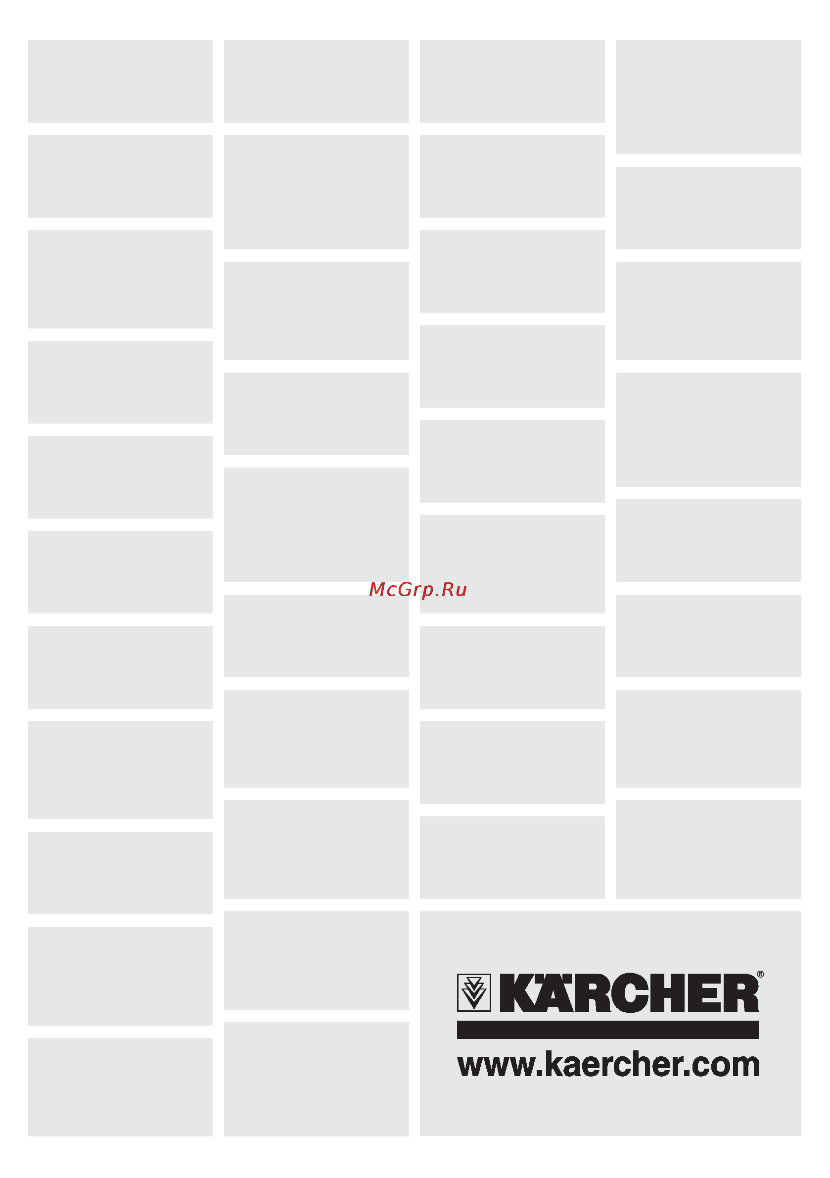Karcher SC 1402 PLUS IRON Инструкция по эксплуатации онлайн [294/294] 65728