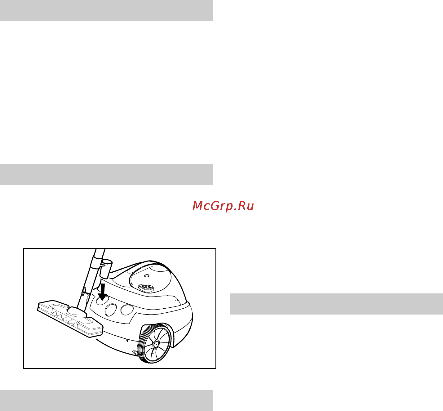 Karcher SC 1202 [142/294] Διακοπή λειτουργίας της συσκευής