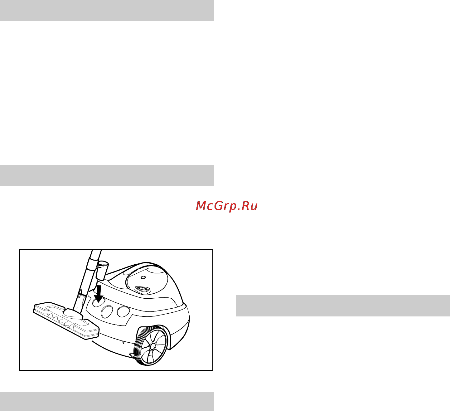 Karcher SC 1202 [286/294] Вимкнення приладу