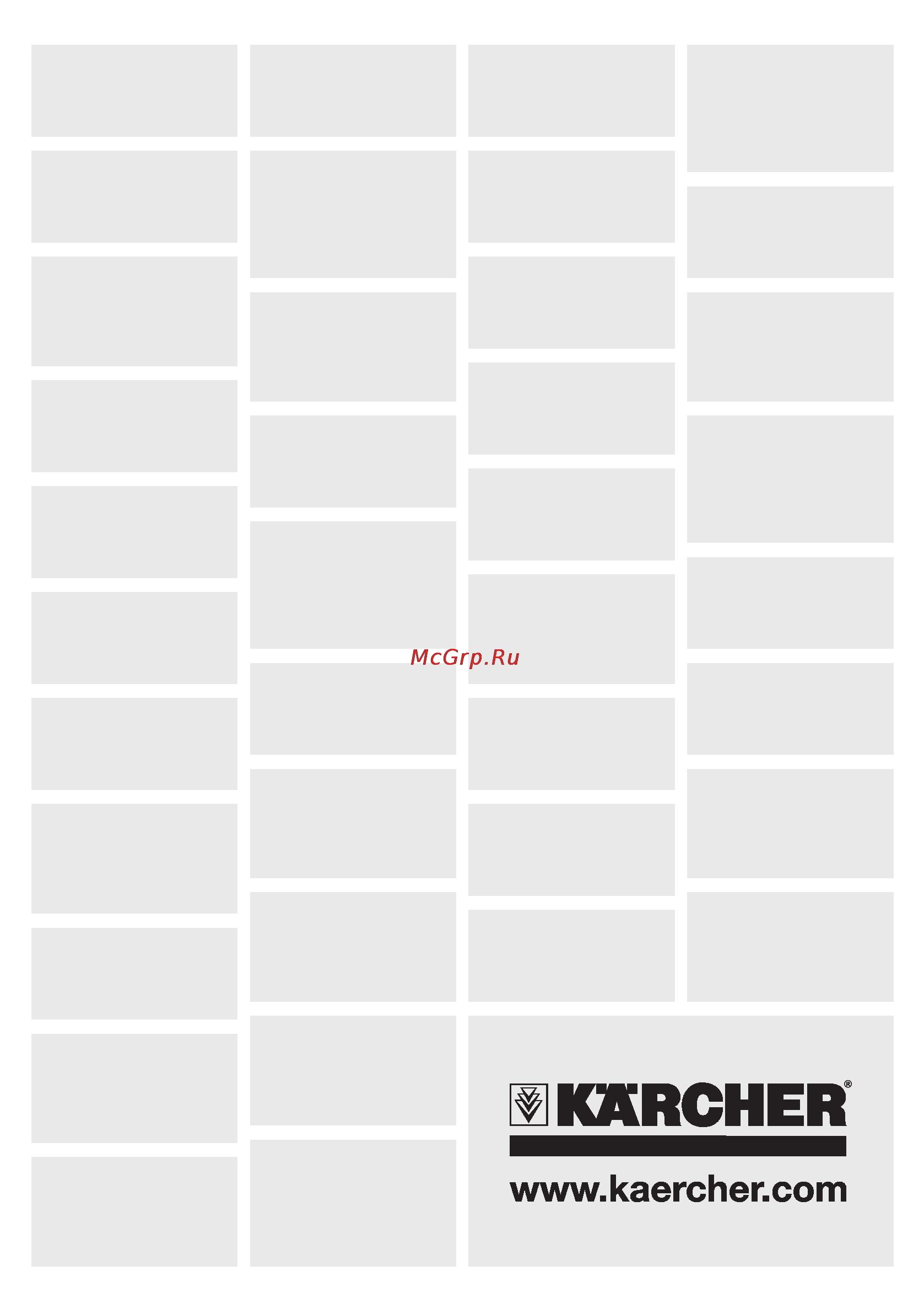 Karcher SC 1202 [294/294] Karcher romania s r l sos odaii nr 439 013606 bucureşti