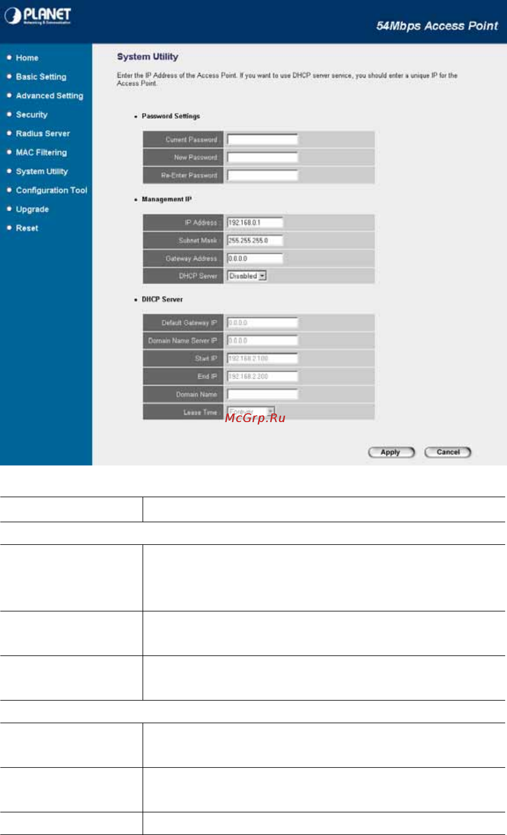 Planet WAP-4035 [34/40] Configuration utility