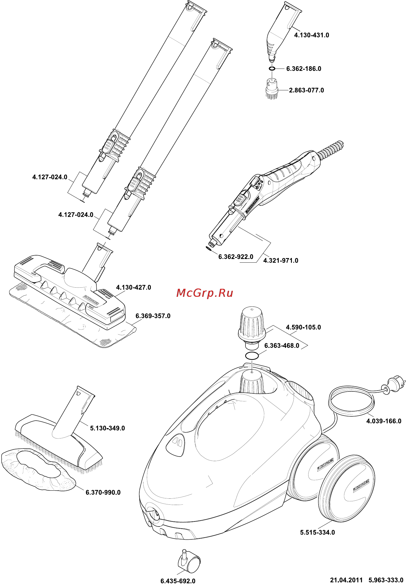 Karcher SC 1.020 Инструкция по эксплуатации онлайн [201/202] 65734