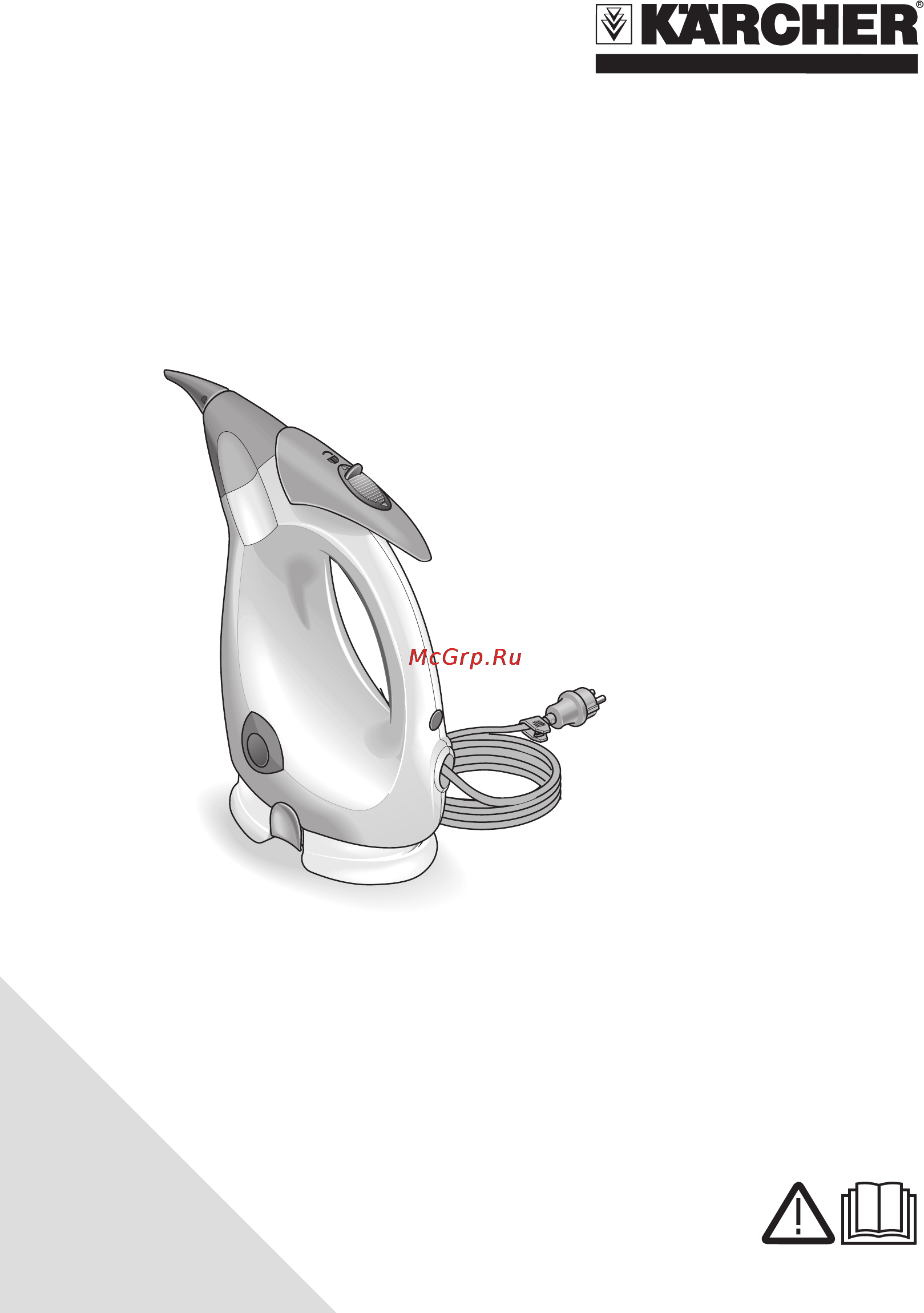 Karcher SC 952 Инструкция по эксплуатации онлайн