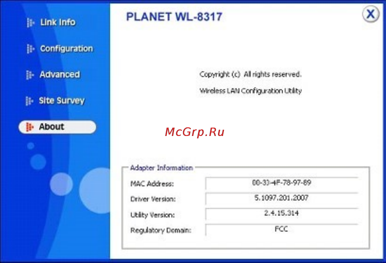 Planet WL-8317 Инструкция по эксплуатации онлайн [17/19] 65739