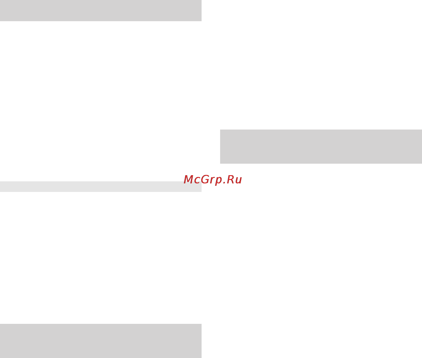 Karcher SV 1802 [117/284] Ακροφύσιο δαπέδου d