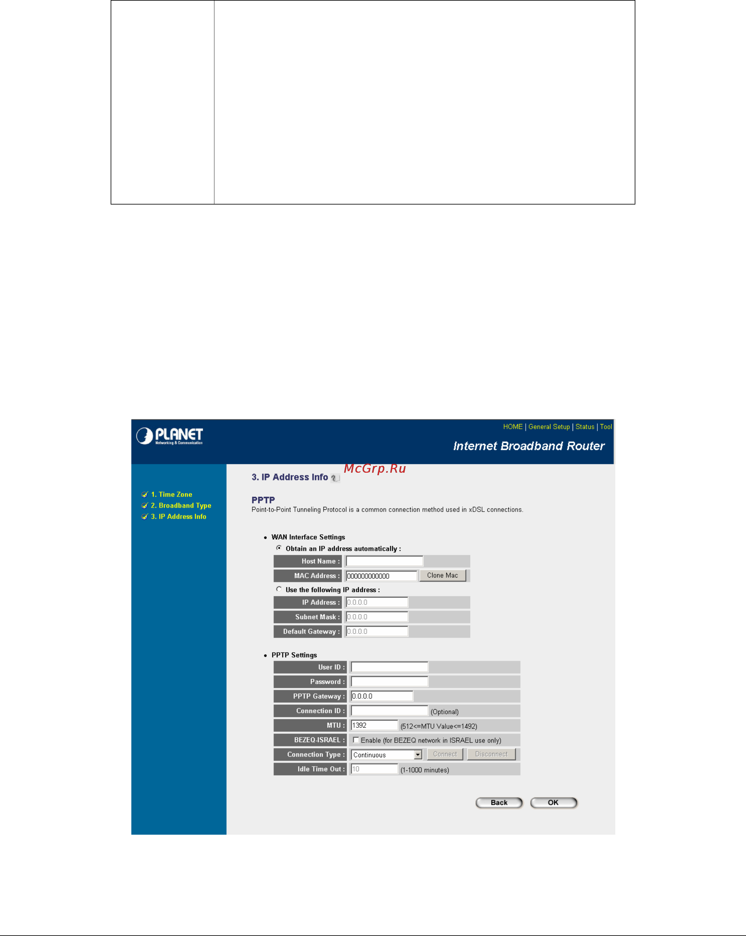 Planet WRT-414 [18/93] Pptp xdsl
