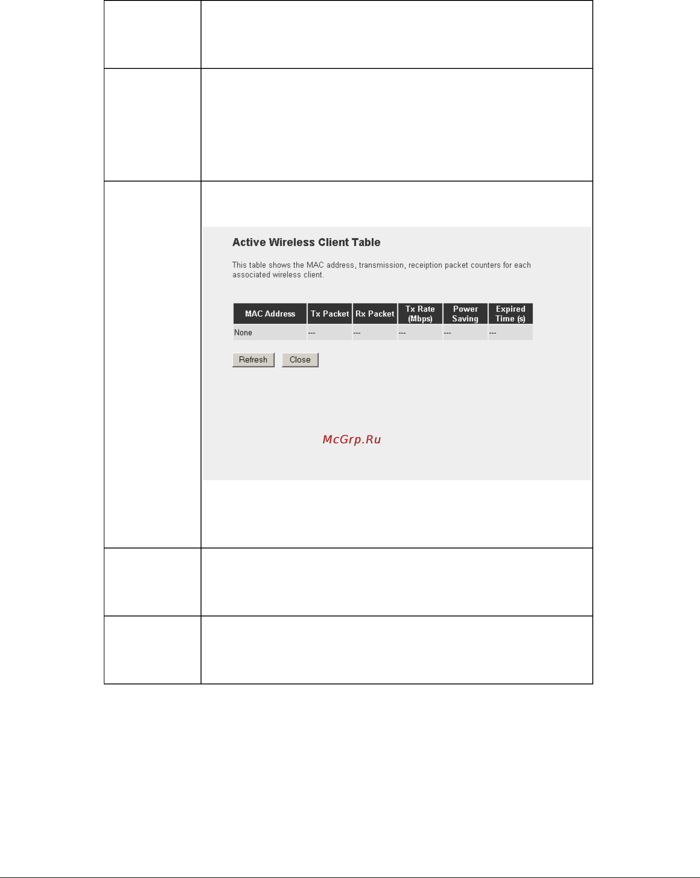 Planet WRT-414 [73/93] Security setting of bridge mode