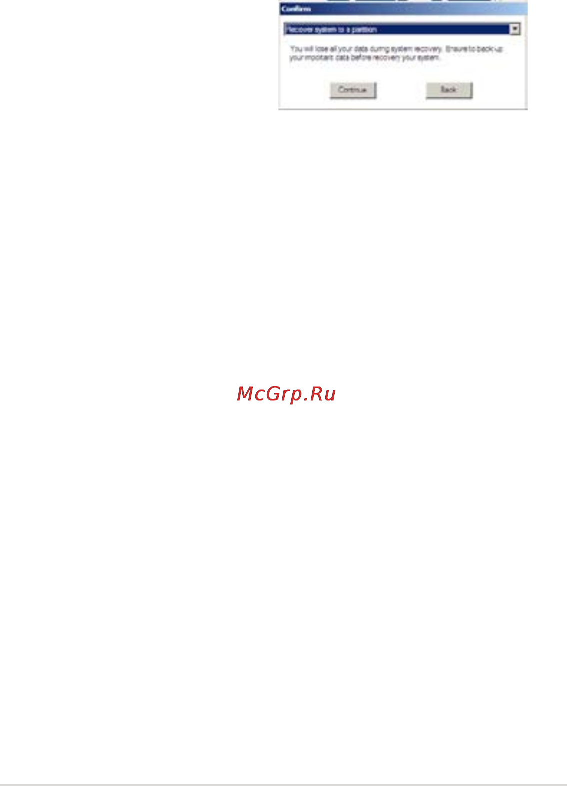 Asus EEE PC 1225B Red Инструкция по эксплуатации онлайн [46/61] 65753
