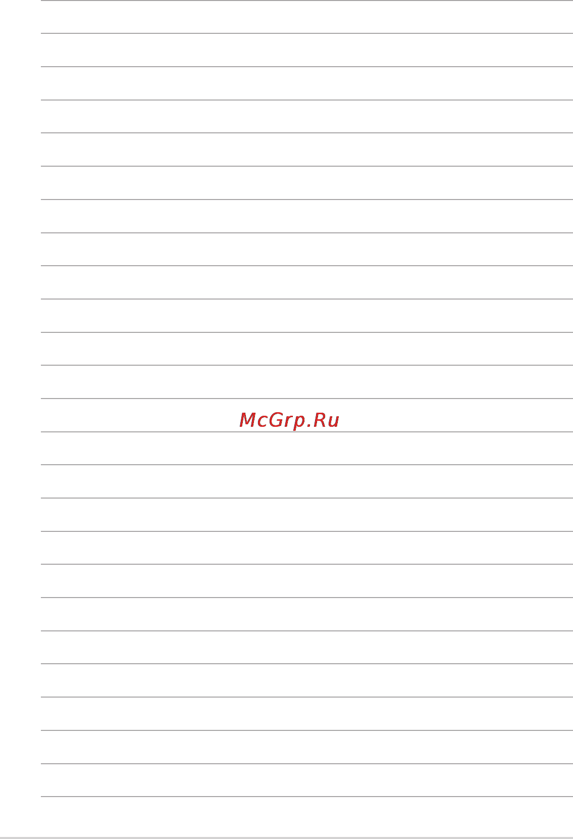 Asus EEE PC 1225B Red Инструкция по эксплуатации онлайн [47/61] 65753