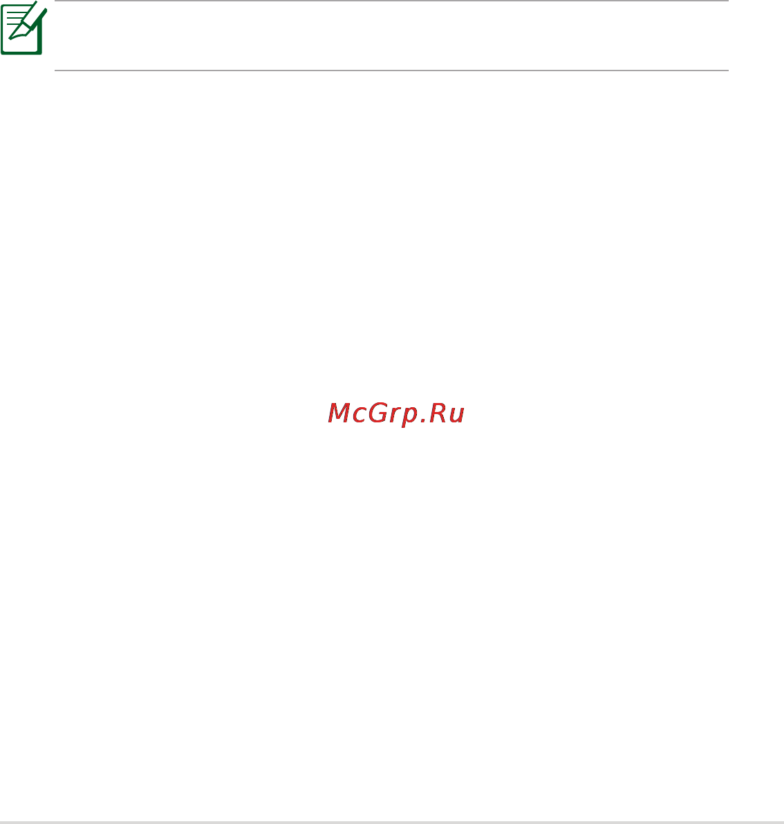 Asus EEE PC 1225B Red [54/61] Правила безопасности ul