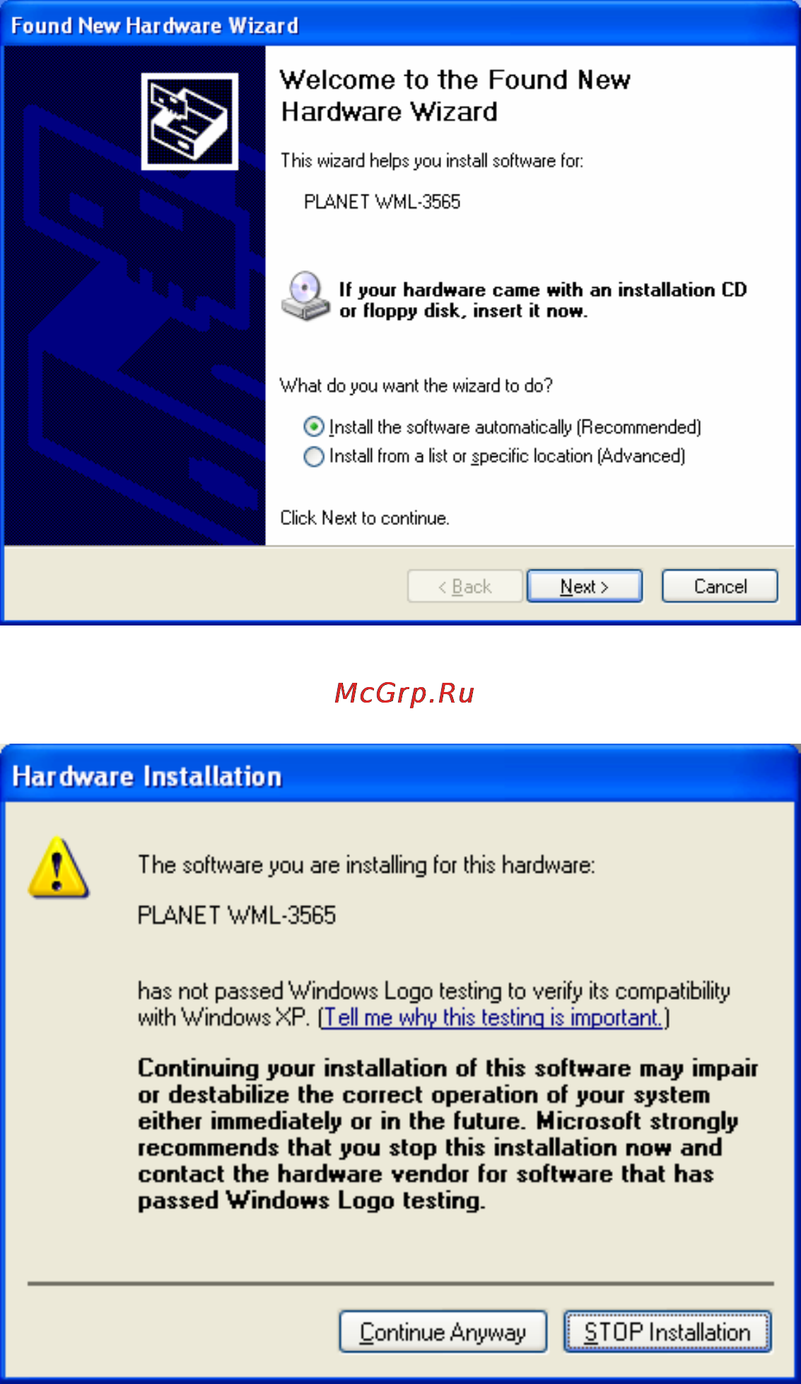 Planet WML-3565 [10/34] Driver installation