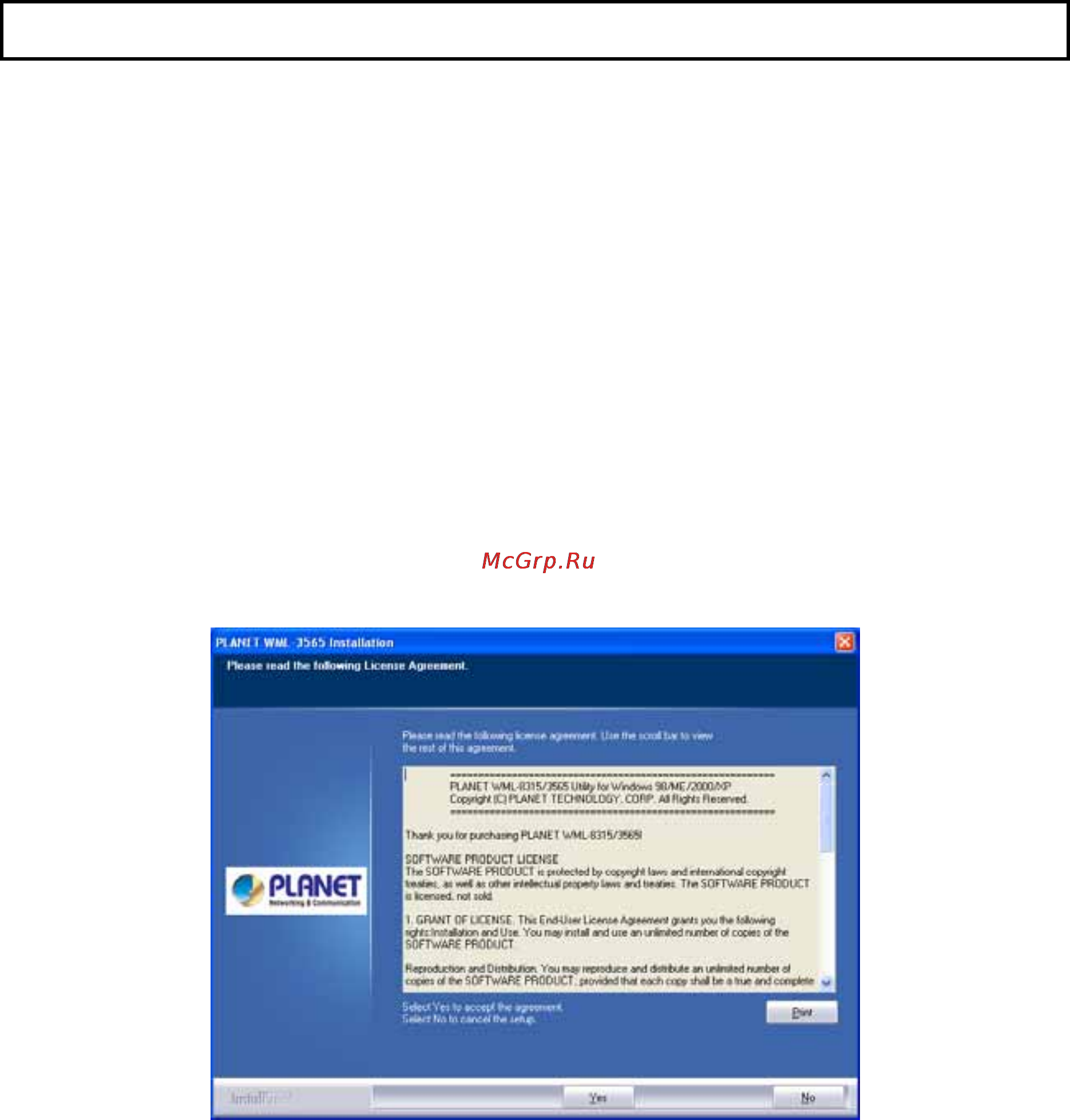 Planet WML-3565 [7/34] Installation procedure