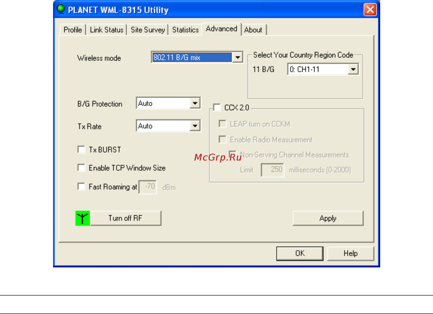 Planet WML-8315 [26/35] Advance