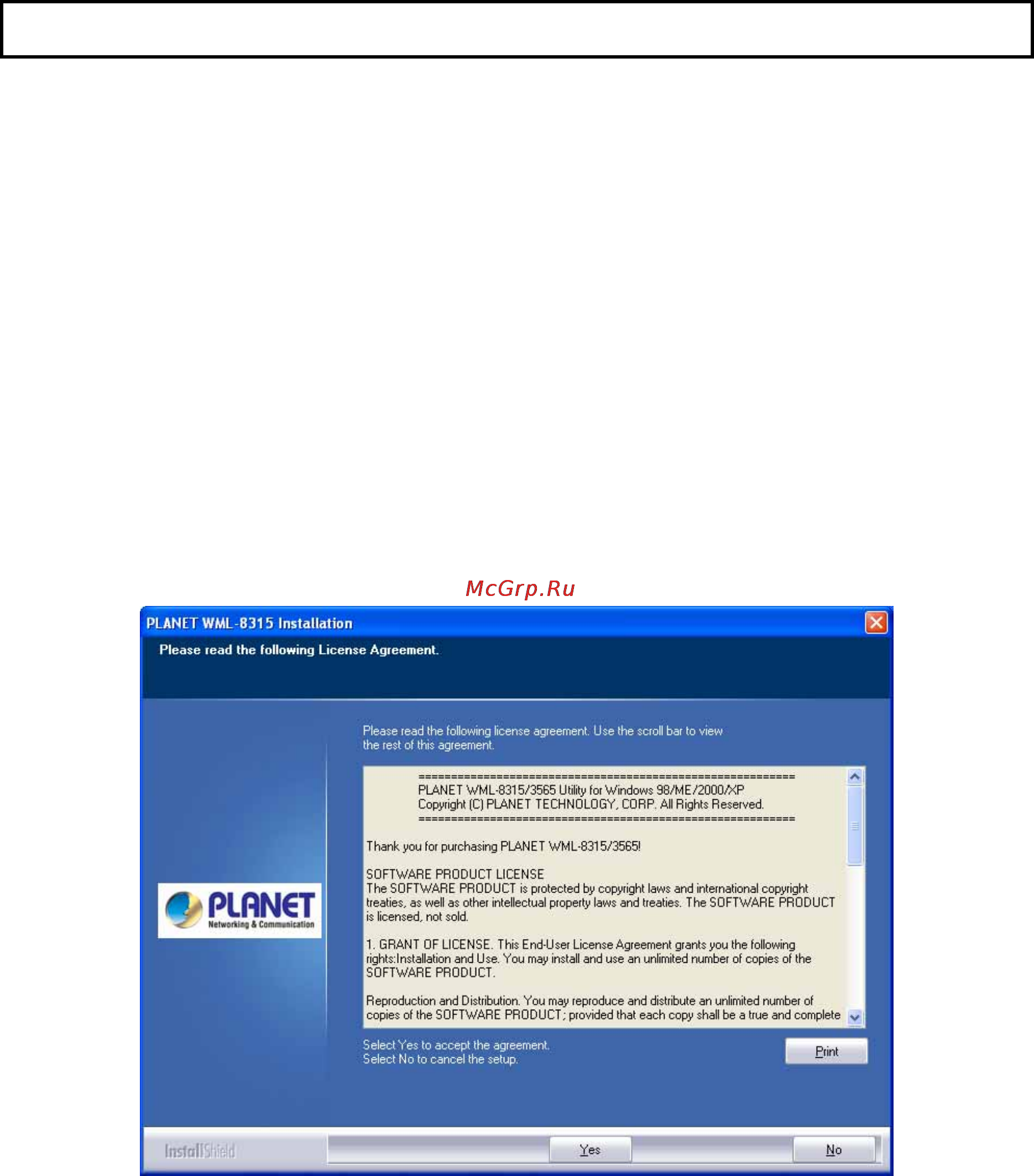 Planet WML-8315 [7/35] Installation procedure