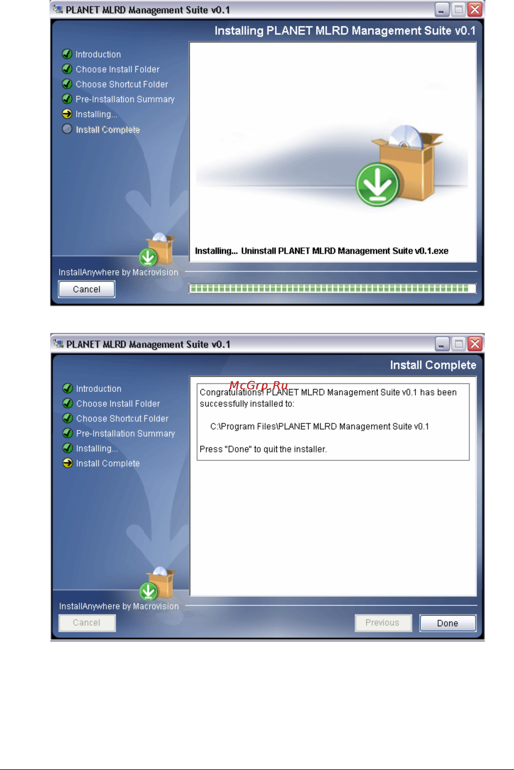 Planet MAP-2105 [43/66] To uninstall the mlrd management suite