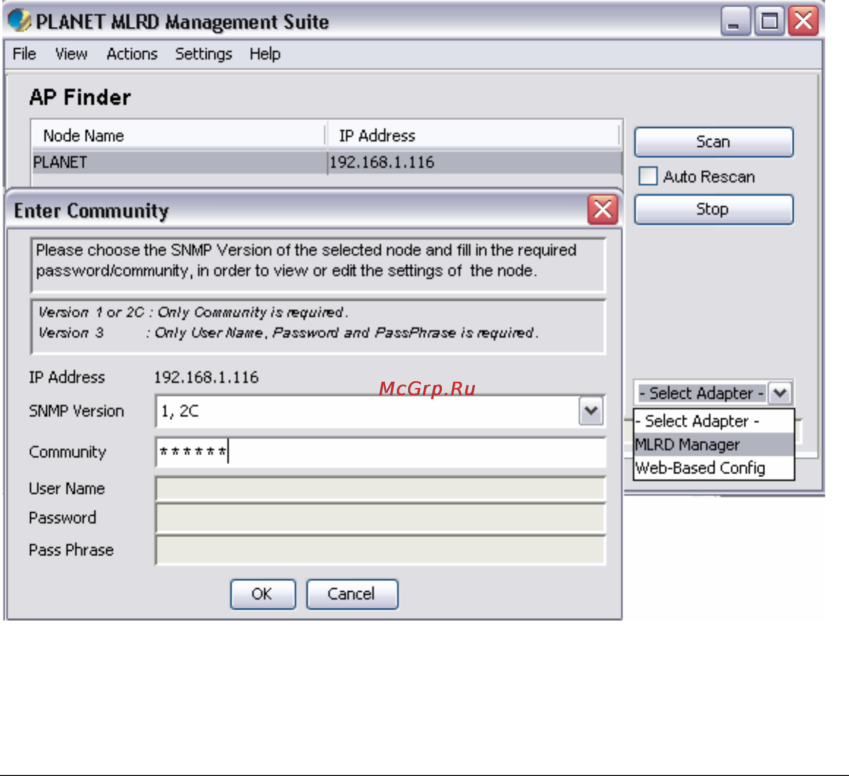 Planet MAP-2105 [47/66] Mlrd manager