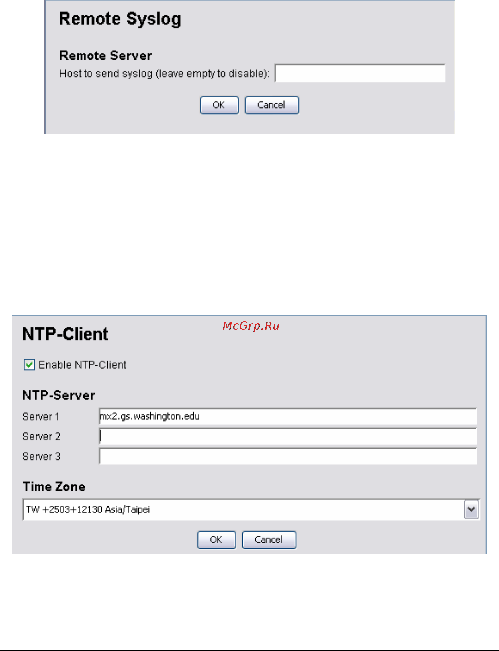 Planet MAP-2105 [61/66] Config management remote syslog