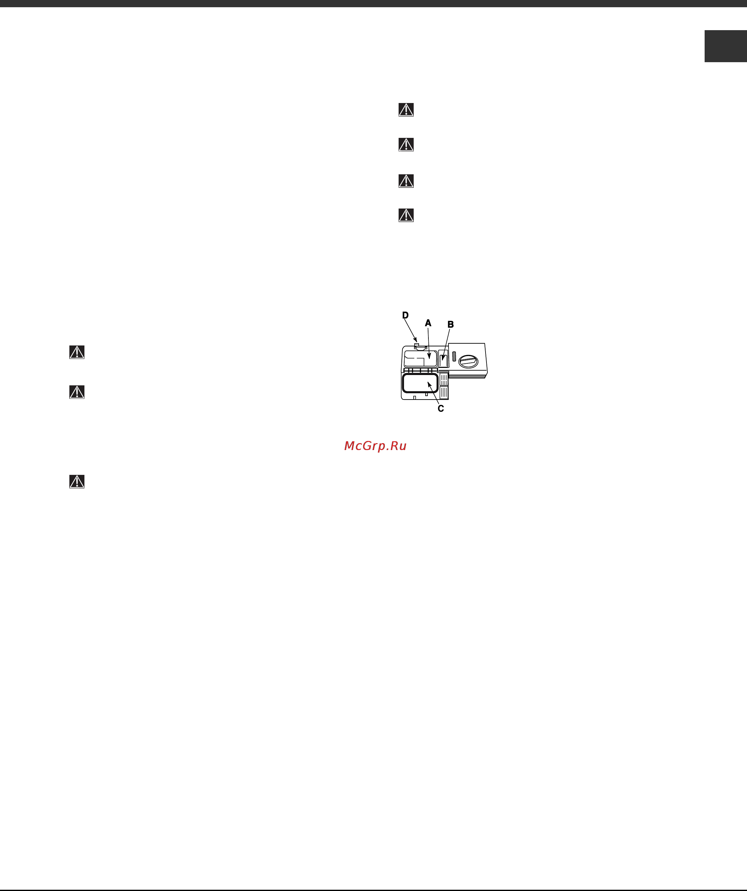 Ariston LFTA+ 4M874 [19/40] Дополнительные функции мойки