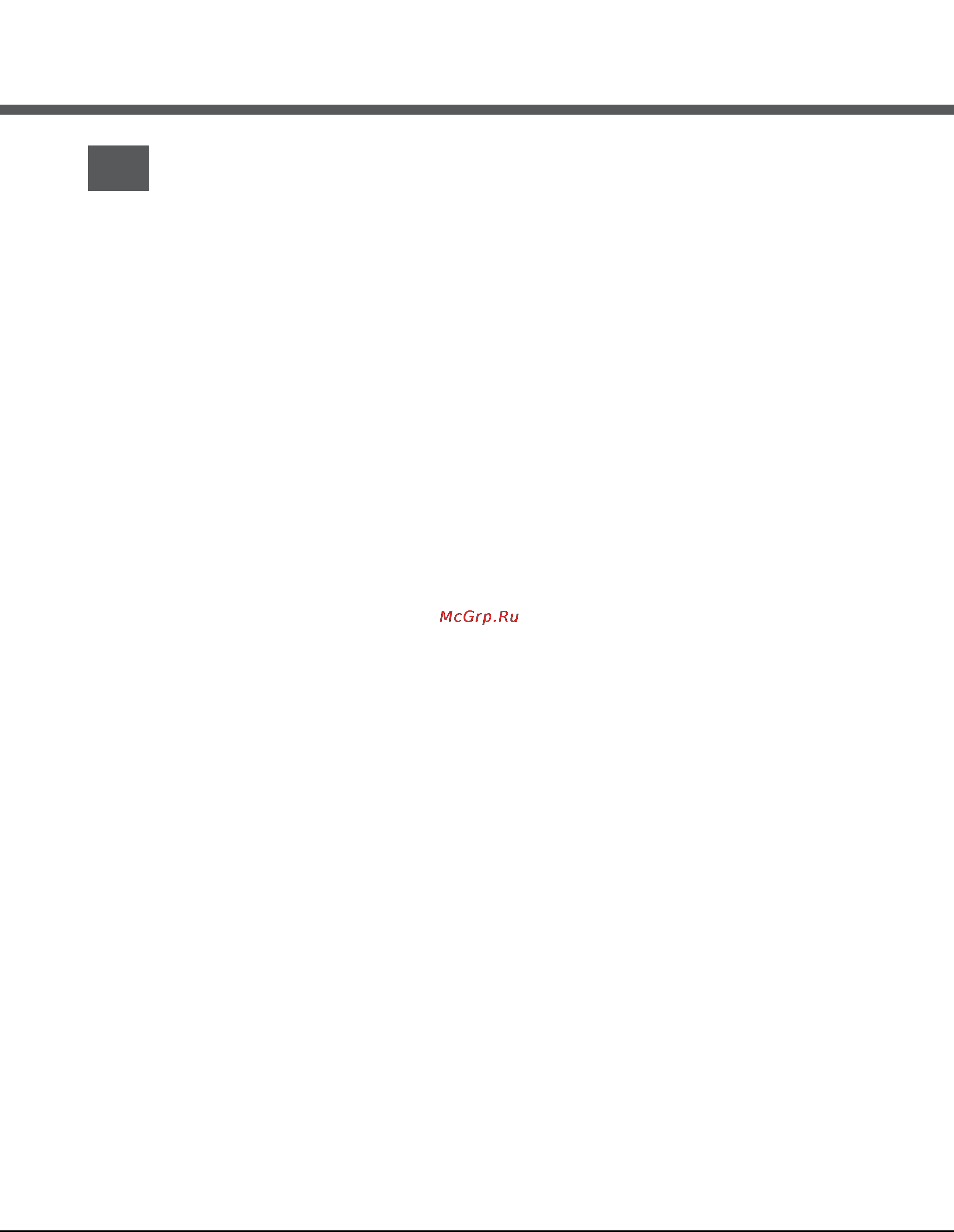 Ariston LFTA+ 4M874 [27/40] Пайдалану нұсқаулығы