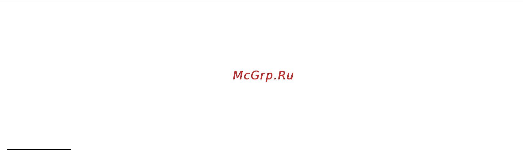 Planet MAP-3100 Инструкция по эксплуатации онлайн [102/124] 65763