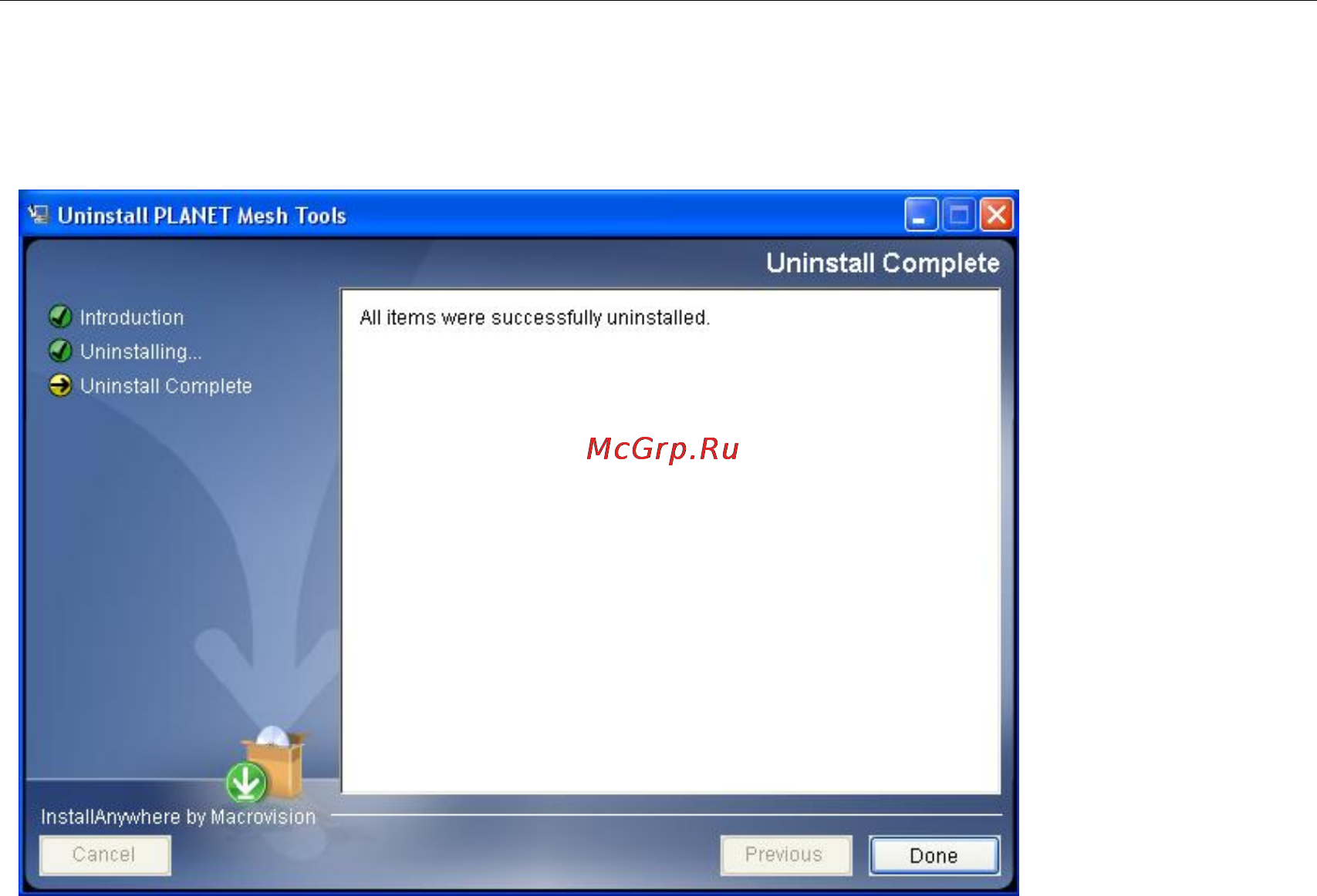 Planet MAP-3100 [13/124] Uninstallation complete