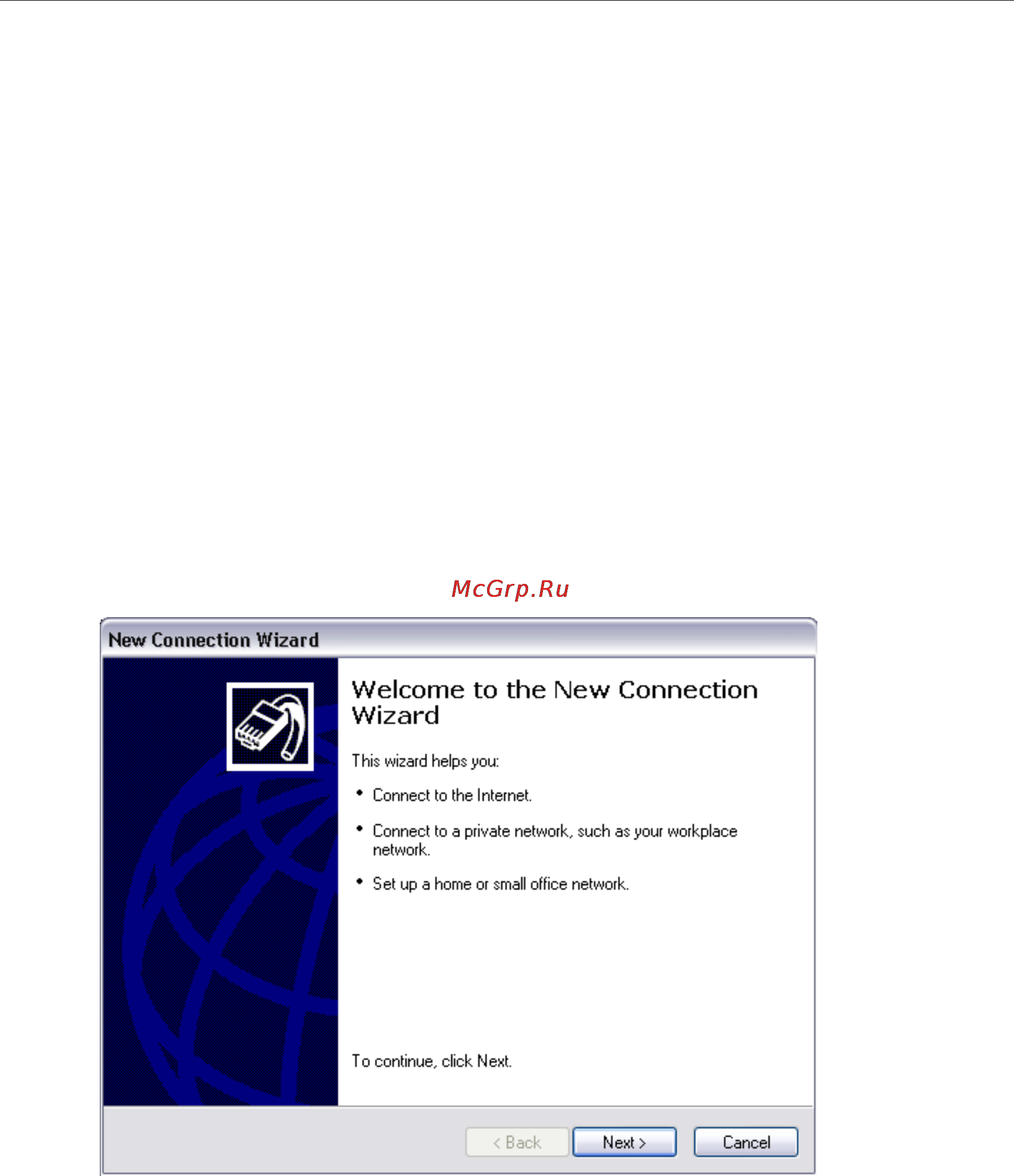 Planet MAP-3100 [51/124] Create vpn connection