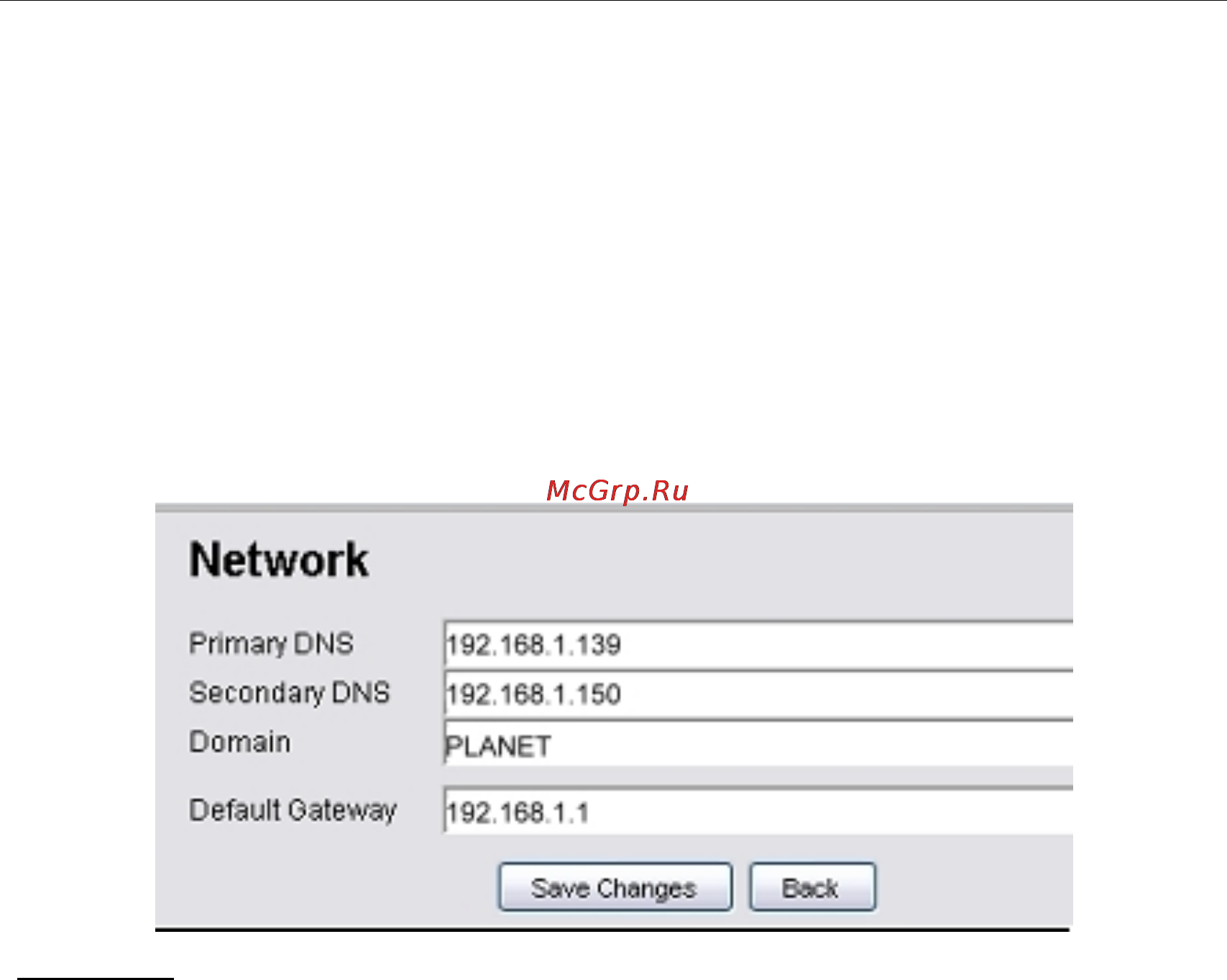 Planet MAP-3100 [70/124] Network