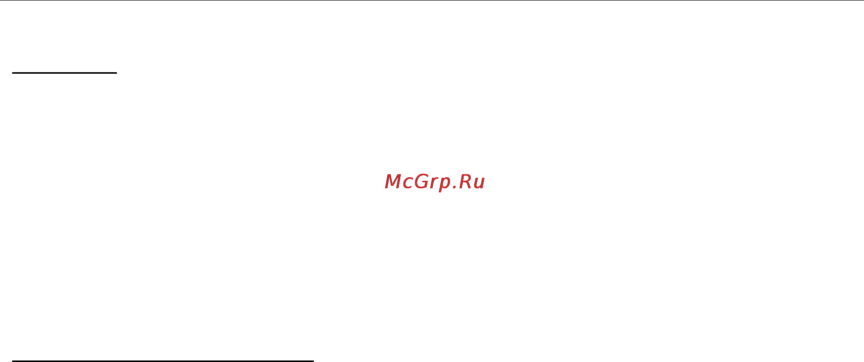 Planet MAP-3100 Инструкция по эксплуатации онлайн [90/124] 65763