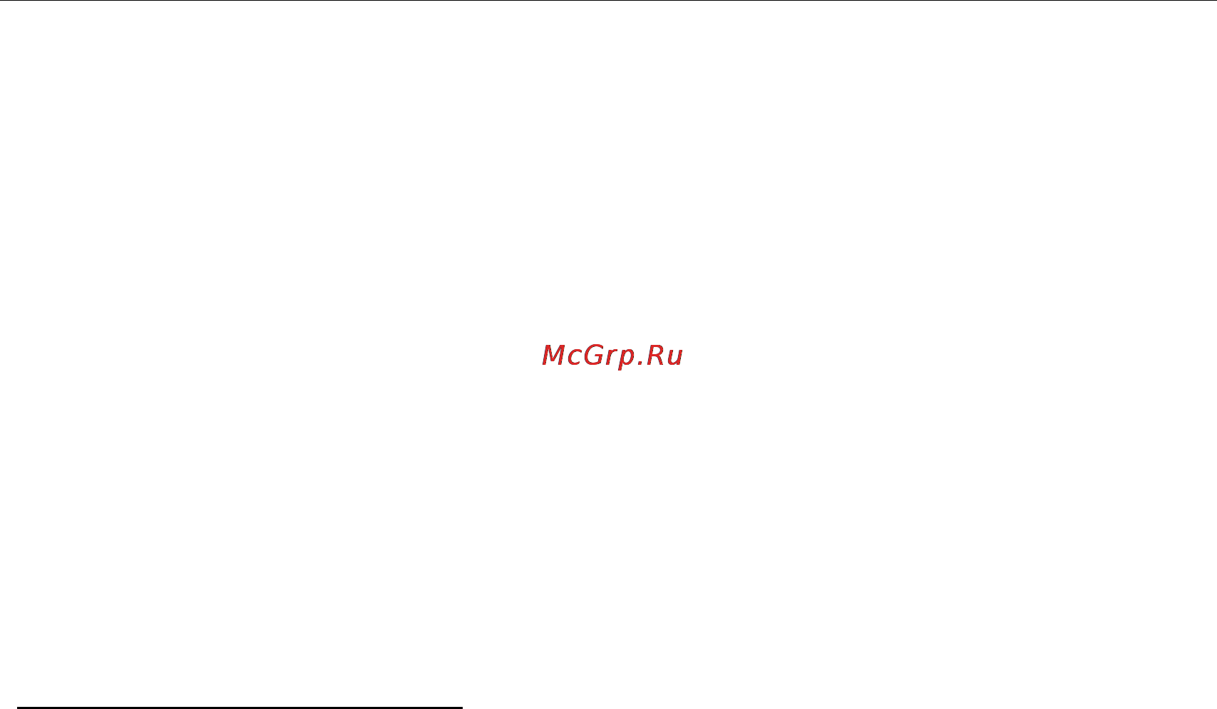 Planet MAP-3100 Инструкция по эксплуатации онлайн [99/124] 65763