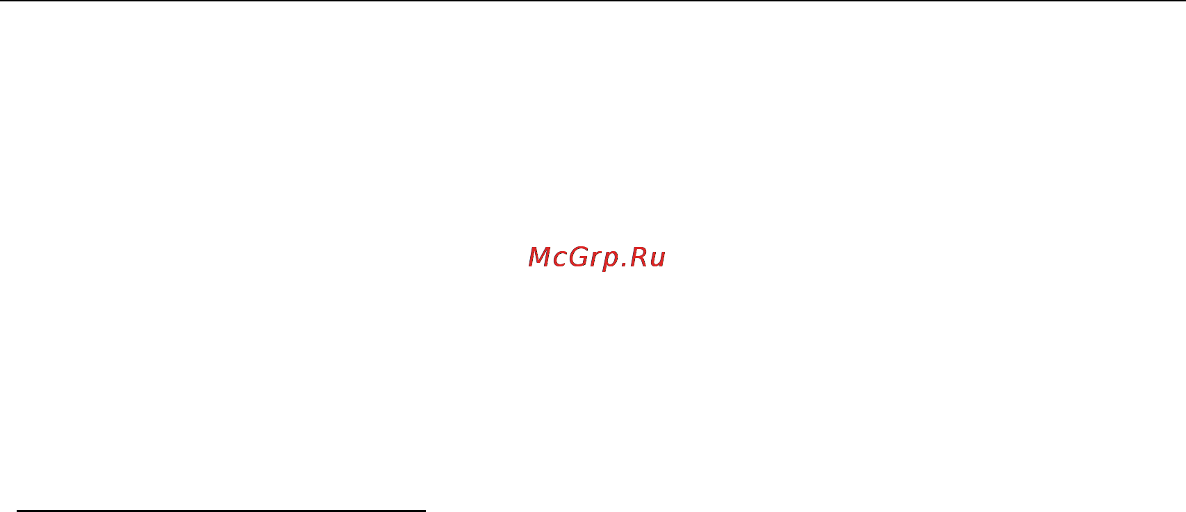 Planet MAP-3120 Инструкция по эксплуатации онлайн [103/126] 65766