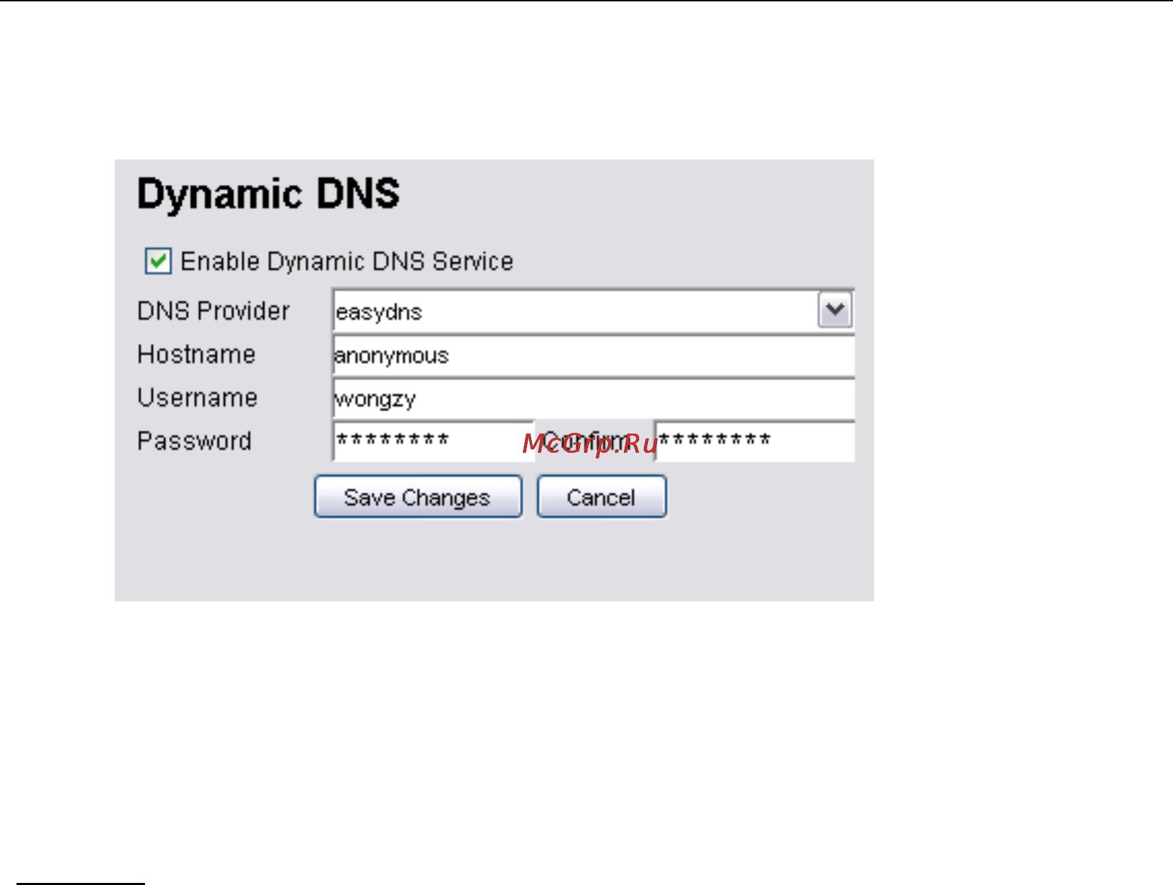Planet MAP-3120 [109/126] Dynamic dns