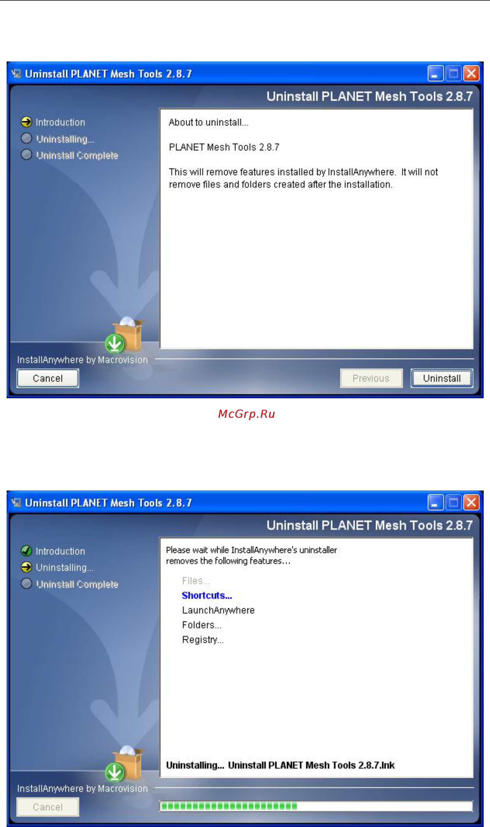 Planet MAP-3120 [14/126] An introduction regarding the uninstallation of the planet mesh management tool click