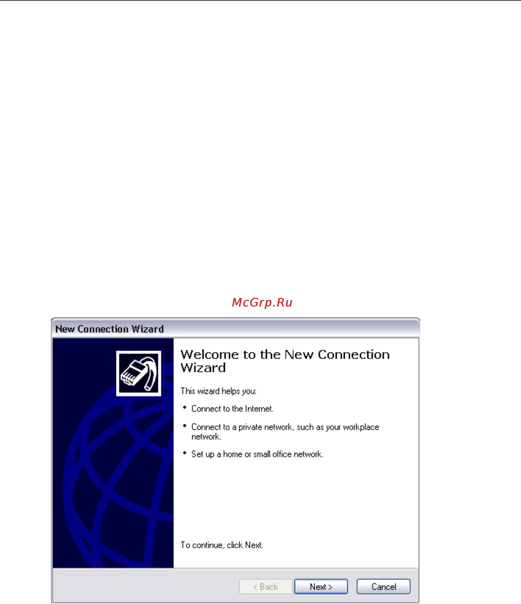 Planet MAP-3120 [53/126] Create vpn connection