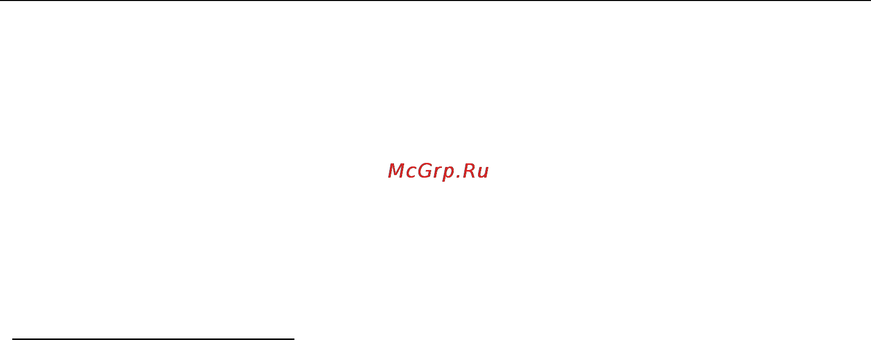 Planet MAP-3120 Инструкция по эксплуатации онлайн [80/126] 65766