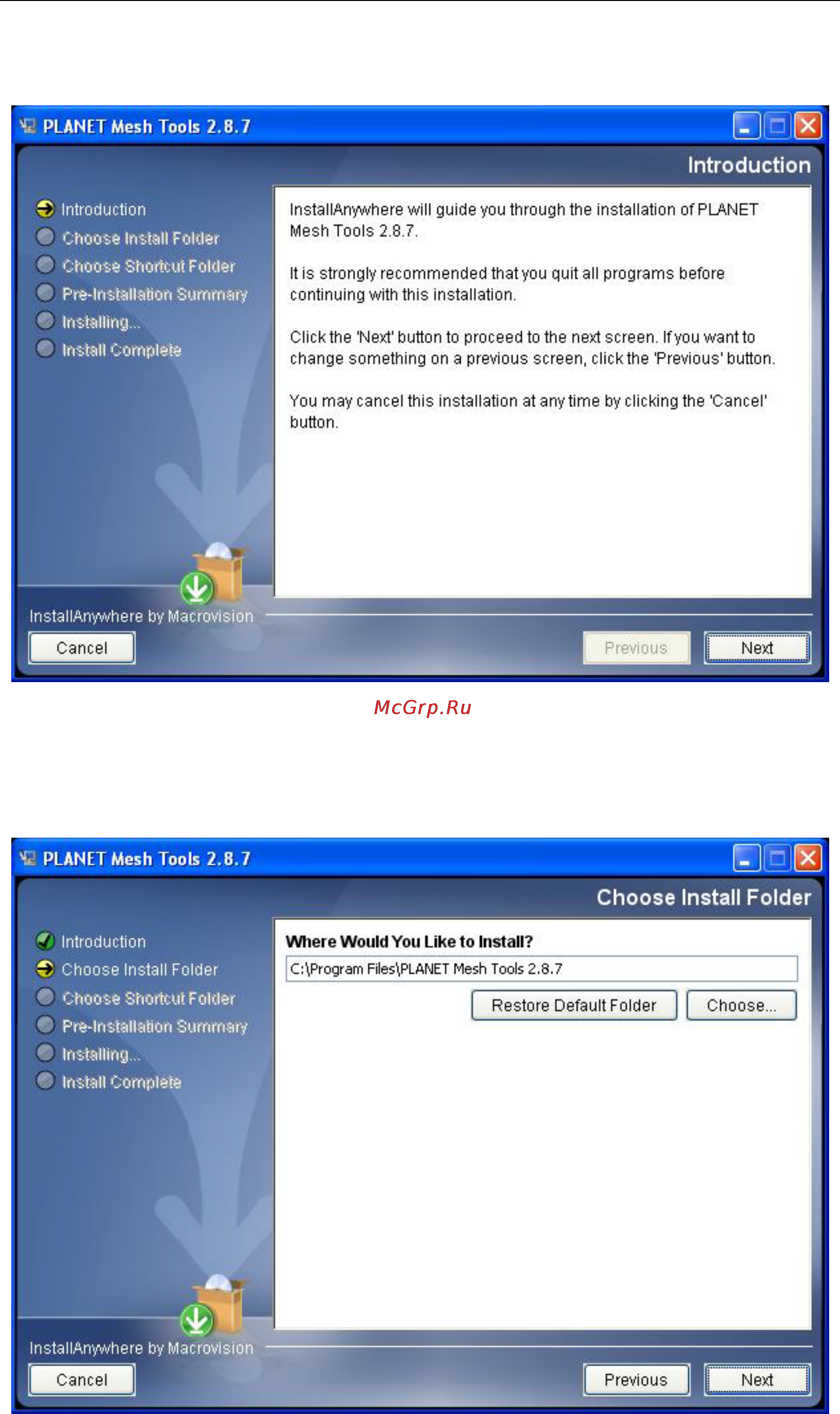 Planet MAP-3120 [9/126] Simply explain what this software is about press next to proceed