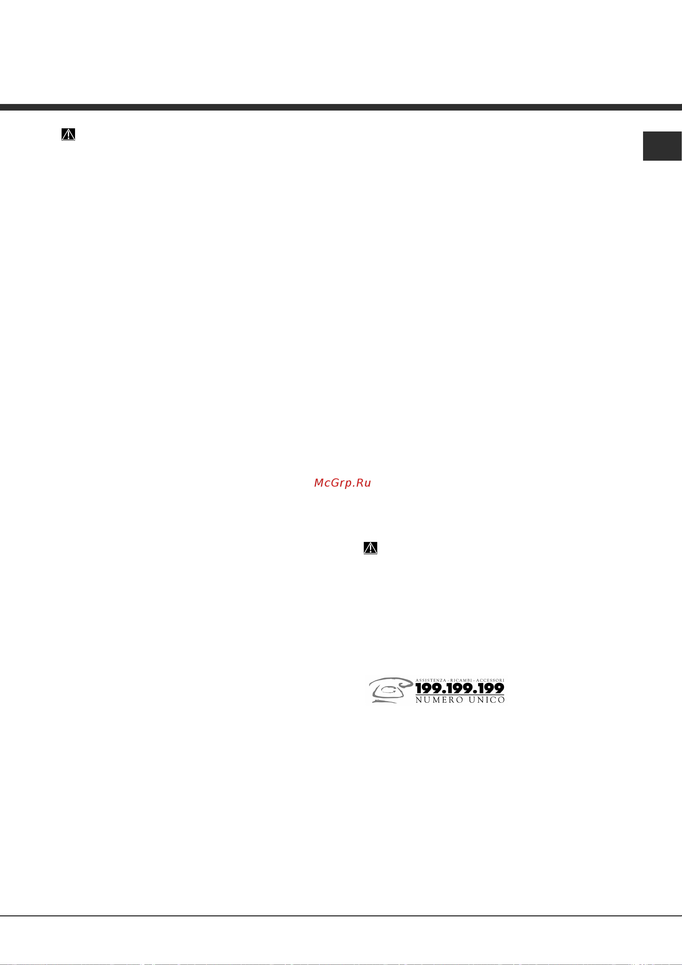Ariston LFTA+ 5H1741 X [11/40] Precauzioni consigli e assistenza