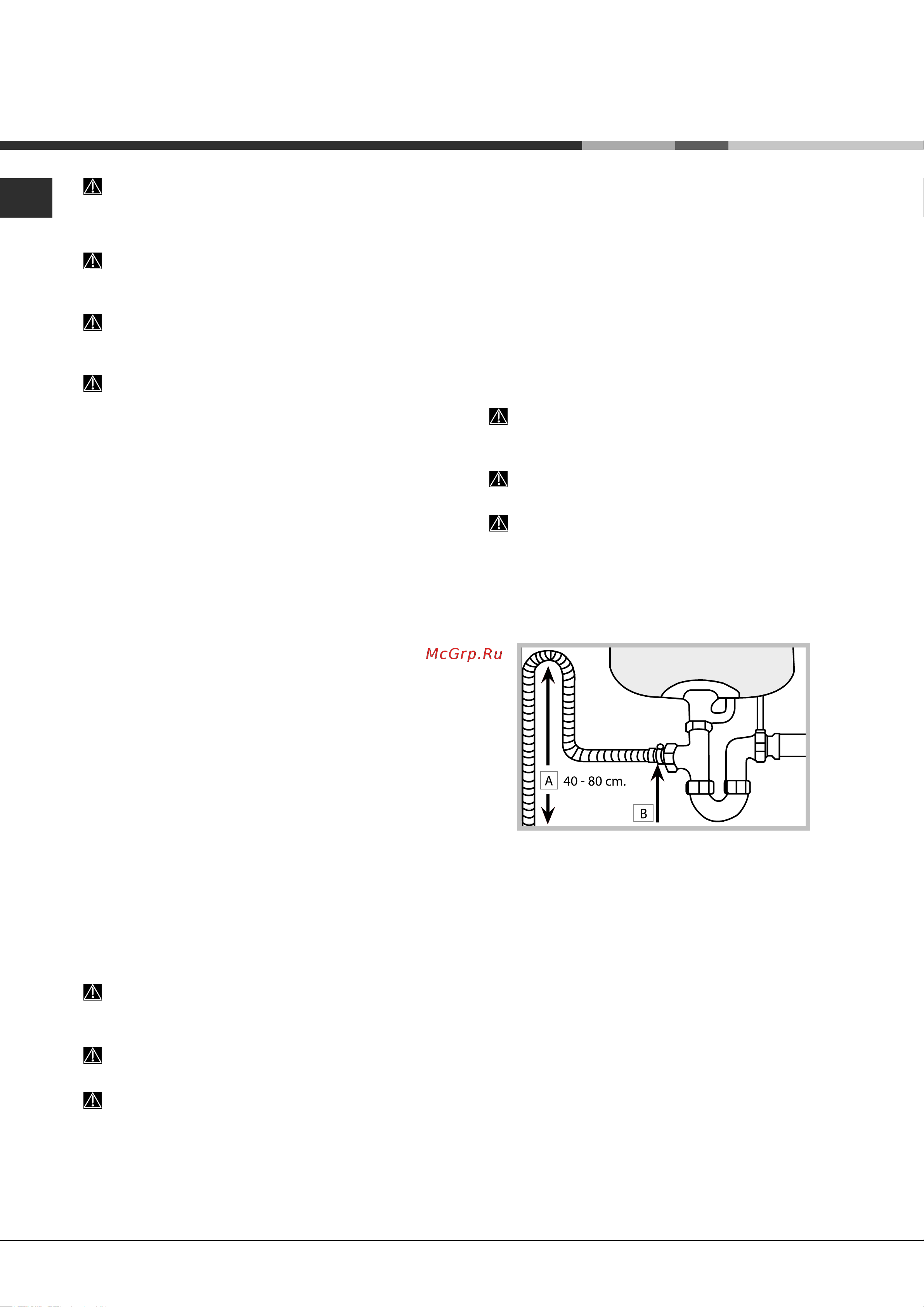Ariston LFTA+ 5H1741 X [2/40] Installazione