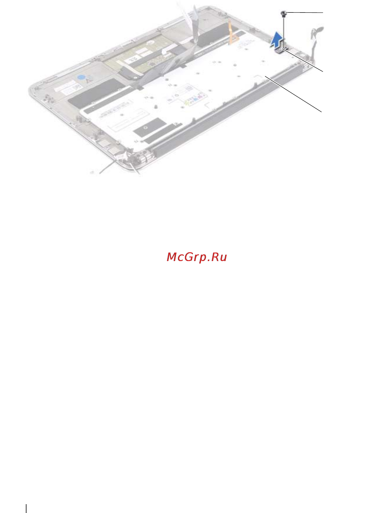 Dell XPS 13 L321X Ultrabook [64/70] Извлечение клавиатуры