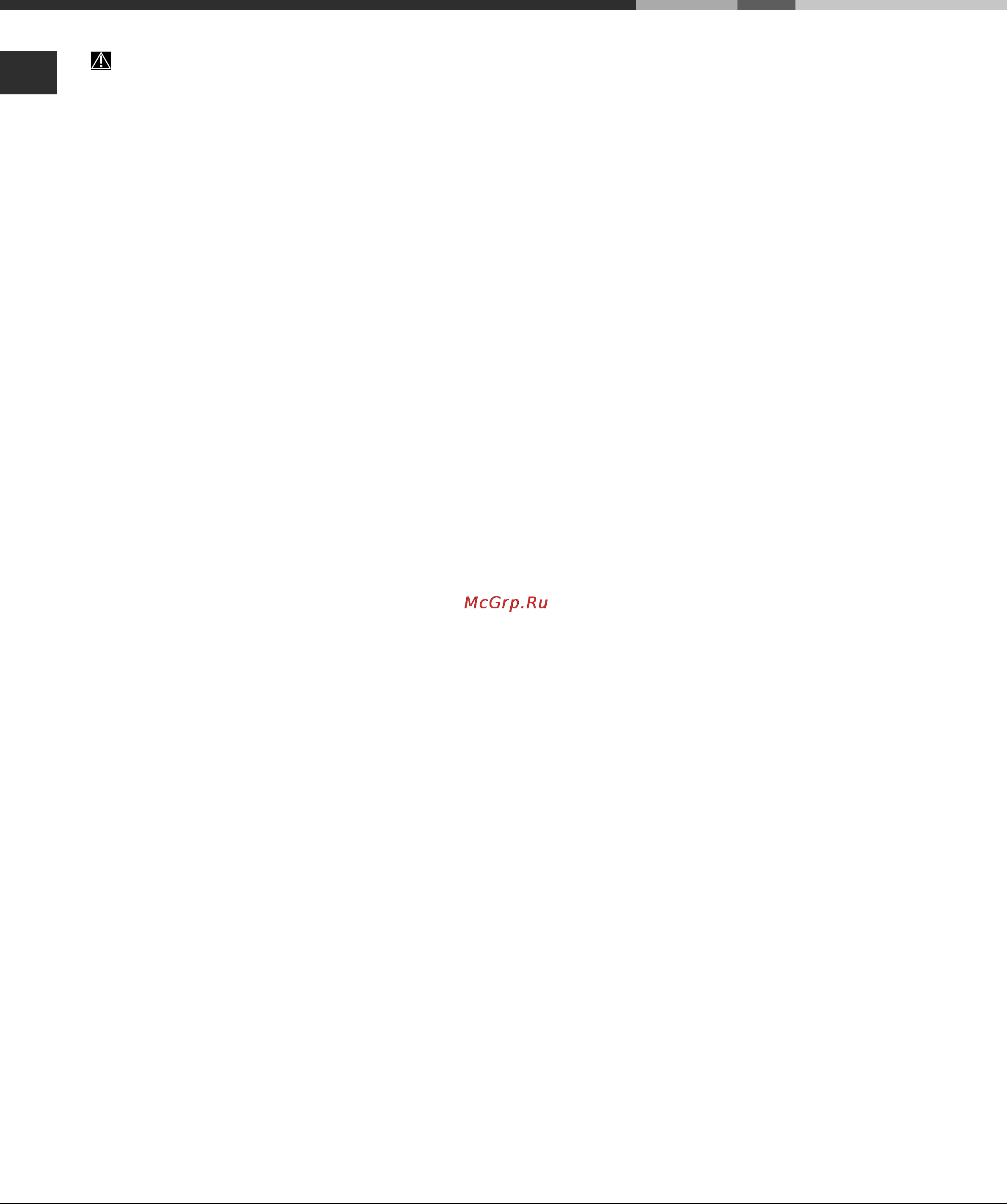 Ariston LSF 9357 X [12/28] Экономия электроэнергии и охрана экономия электроэнергии и охрана экономия электроэнергии и охрана экономия электроэнергии и охрана экономия электроэнергии и охрана окружающей среды окружающей среды окружающей среды окружающей среды окружающей среды