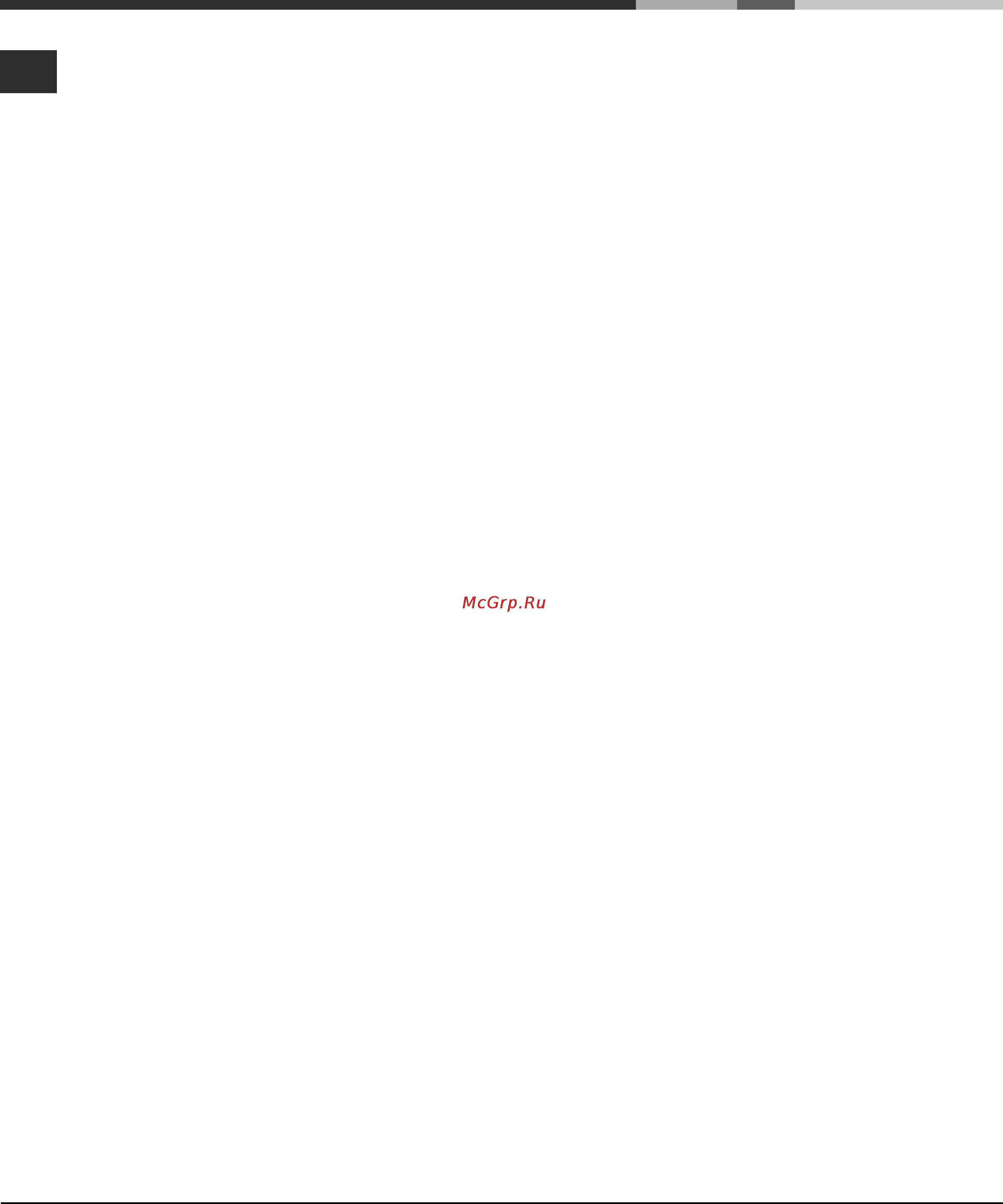 Ariston LSF 9357 X Инструкция по эксплуатации онлайн [28/28] 65773