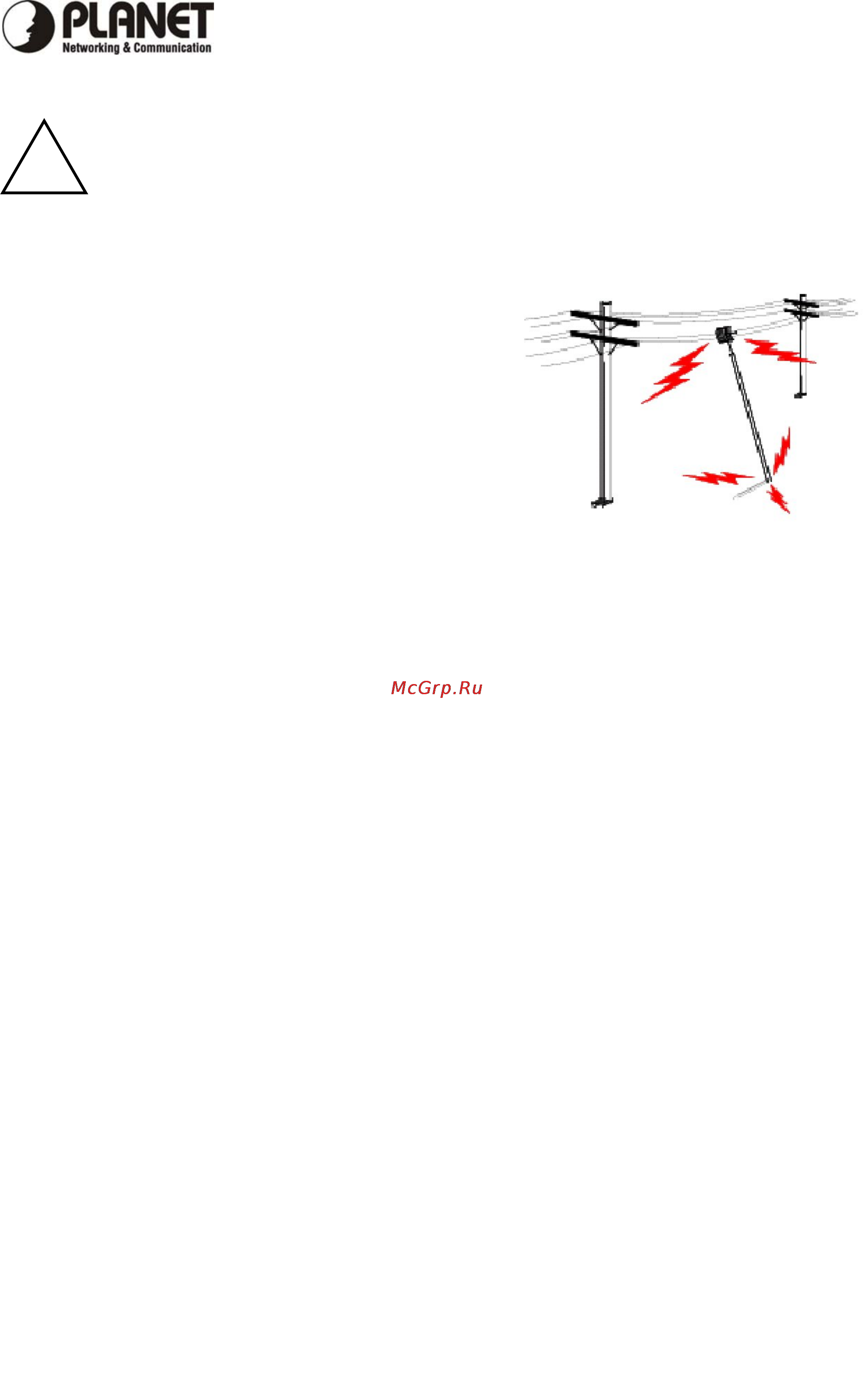 Planet ANT-FP18 [3/3] Outdoor installation warning