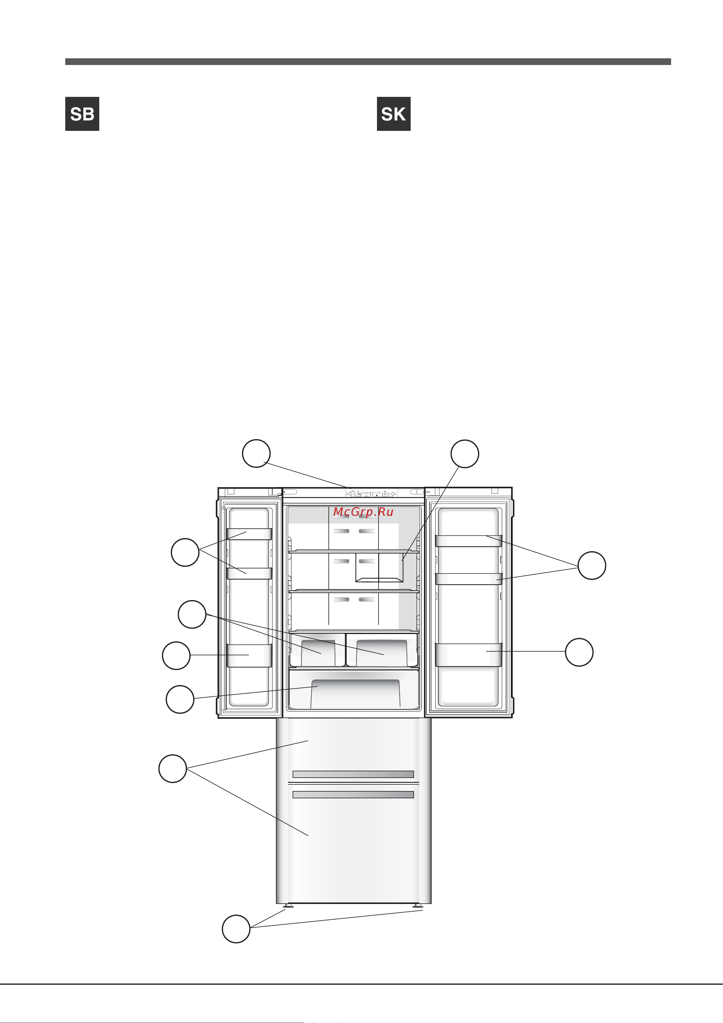 Ariston QUADRIO E4D AA SB C [12/56] Описапарата