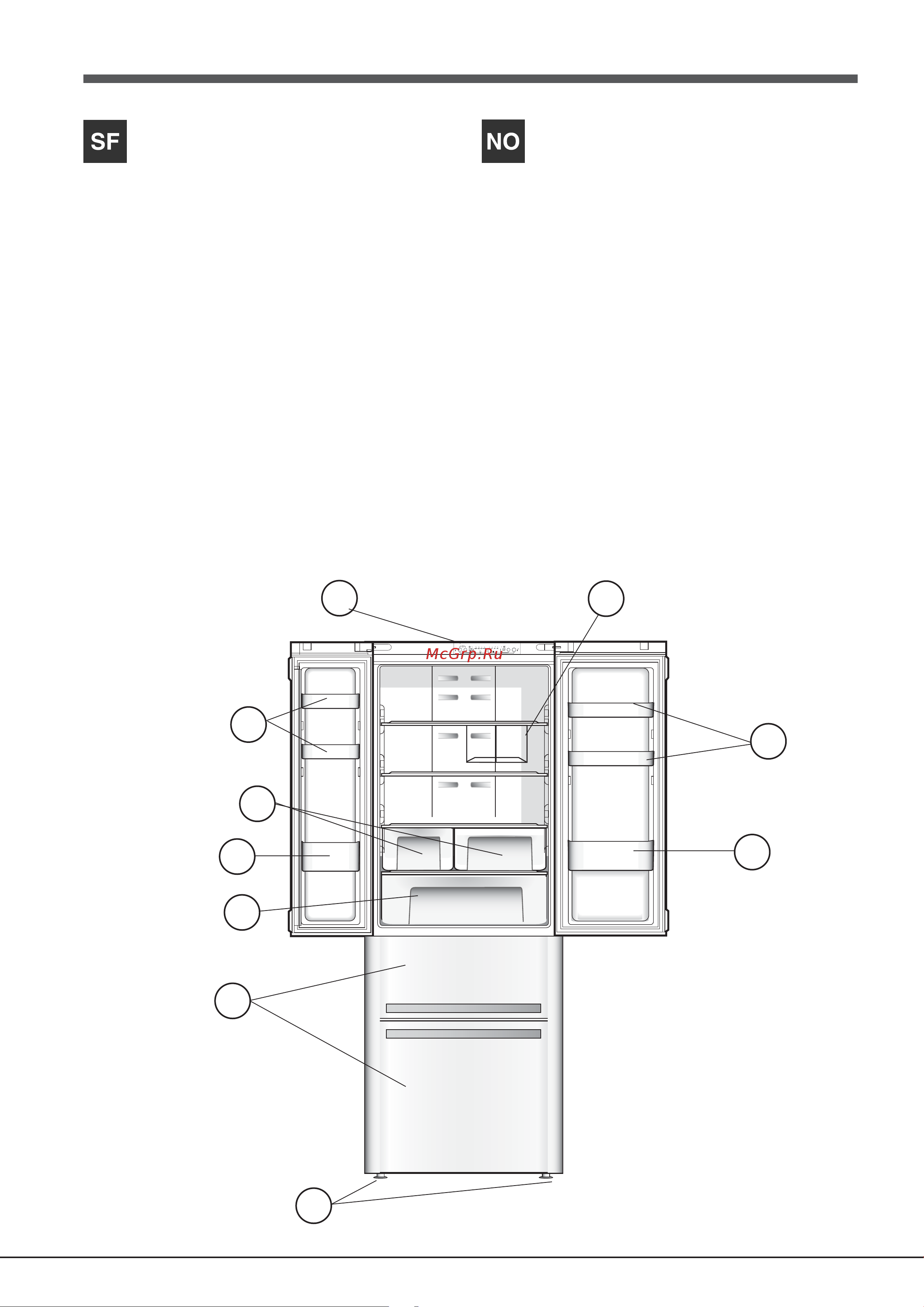 Ariston QUADRIO E4D AA B C [14/56] Beskrivelse av apparatet