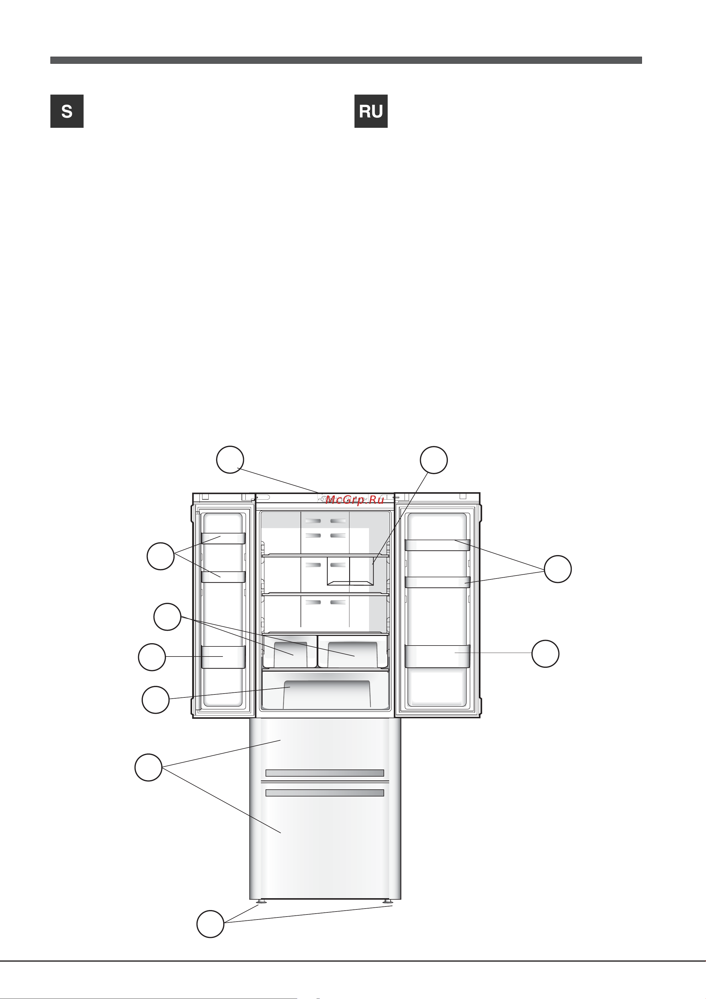 Ariston QUADRIO E4D AA X C [15/56] Общий вид