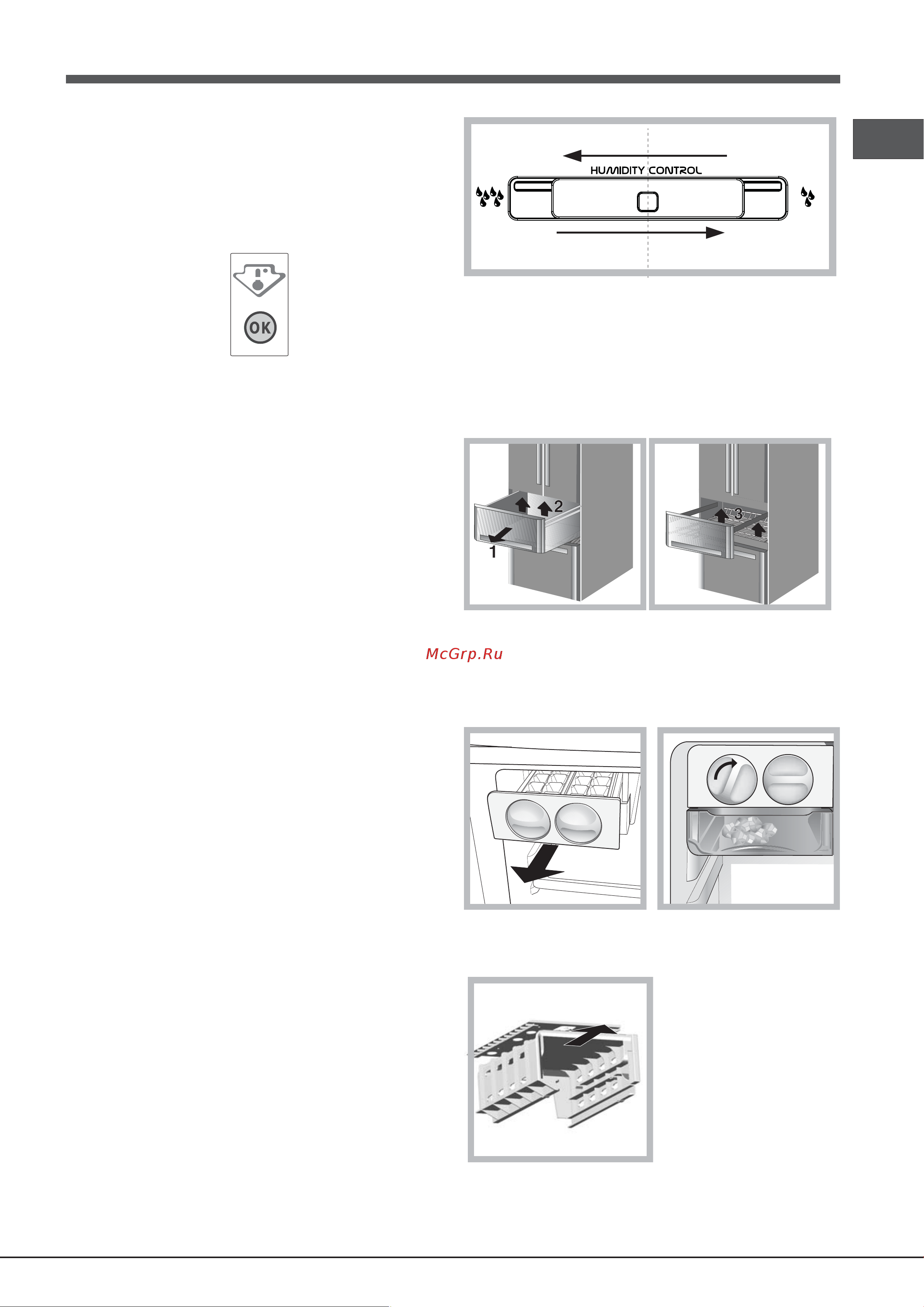 Ariston QUADRIO E4D AA B C [25/56] Како на наболэи начин користити замрзивач