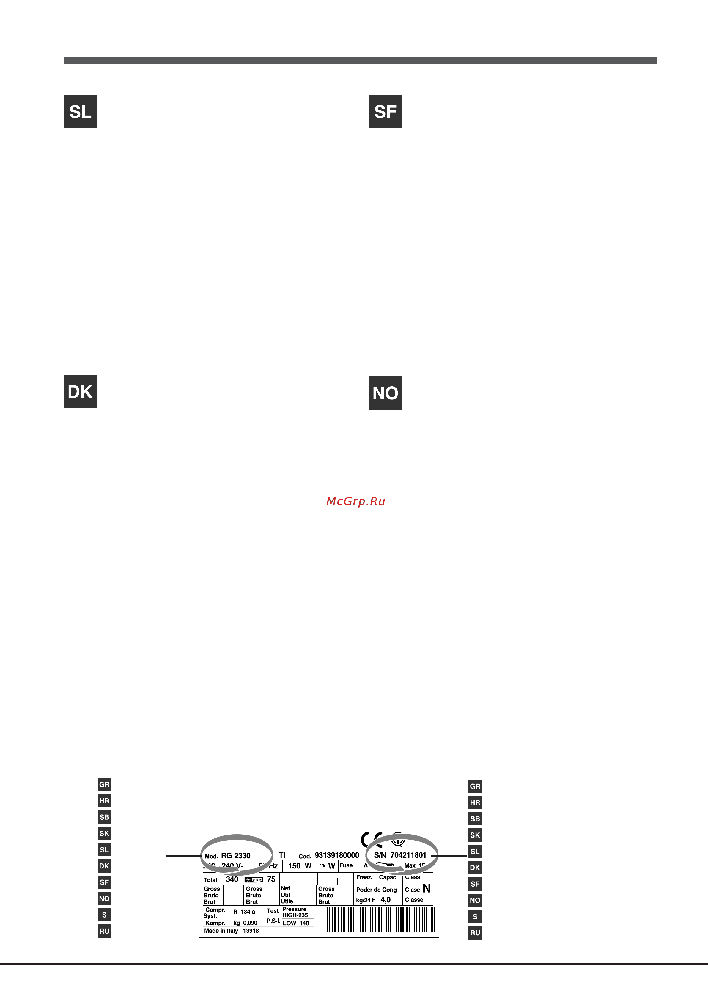 Ariston QUADRIO E4D AA B C [4/56] Huoltoapu