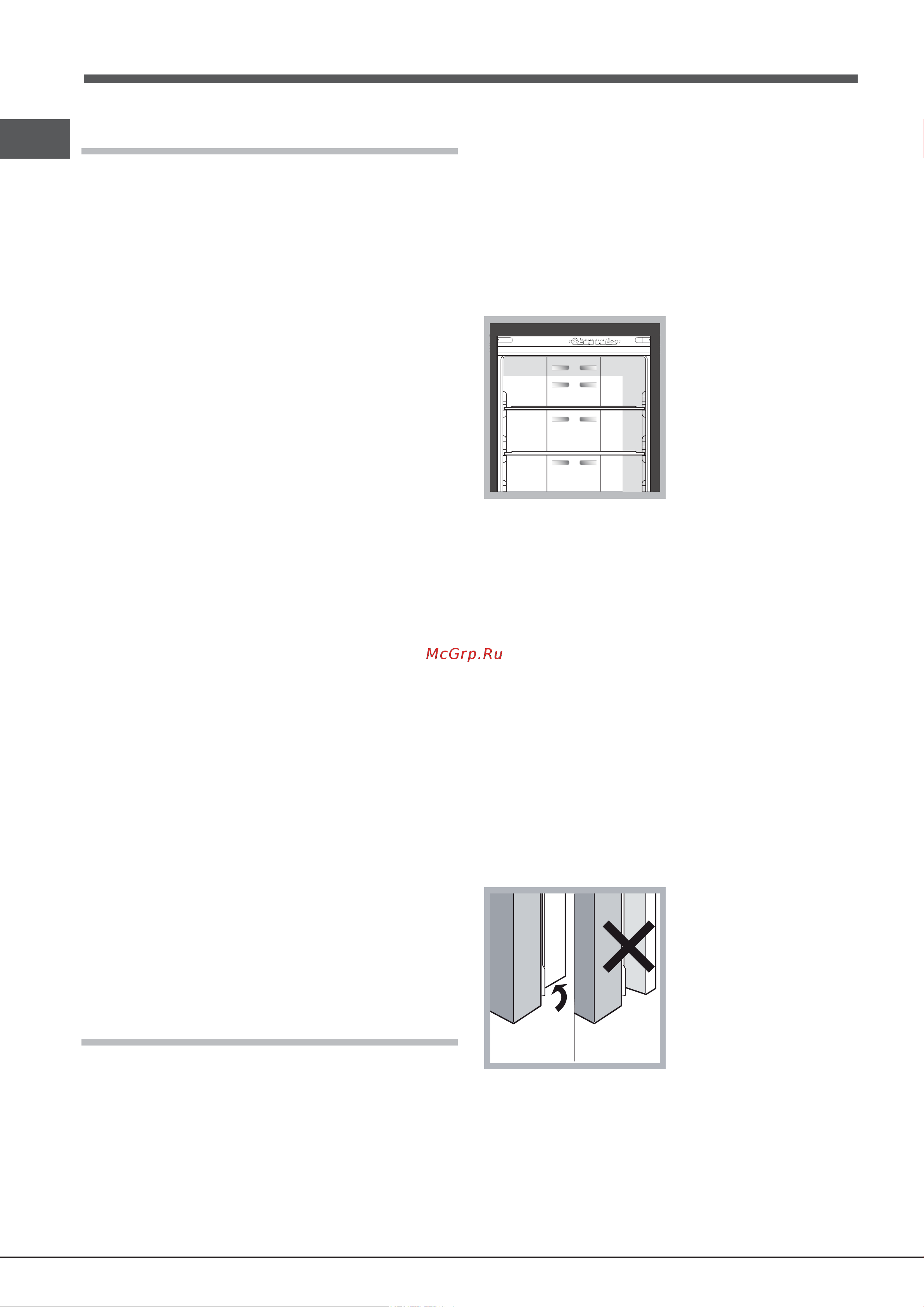 Ariston QUADRIO E4D AA B C [40/56] Asennus