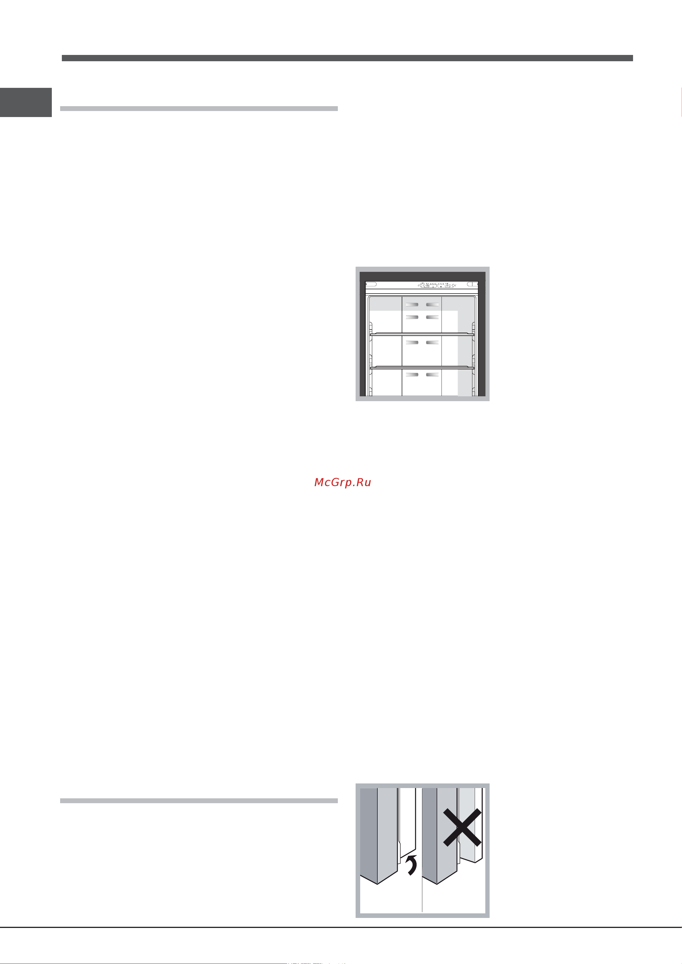 Ariston QUADRIO E4D AA B C [44/56] Installasjon