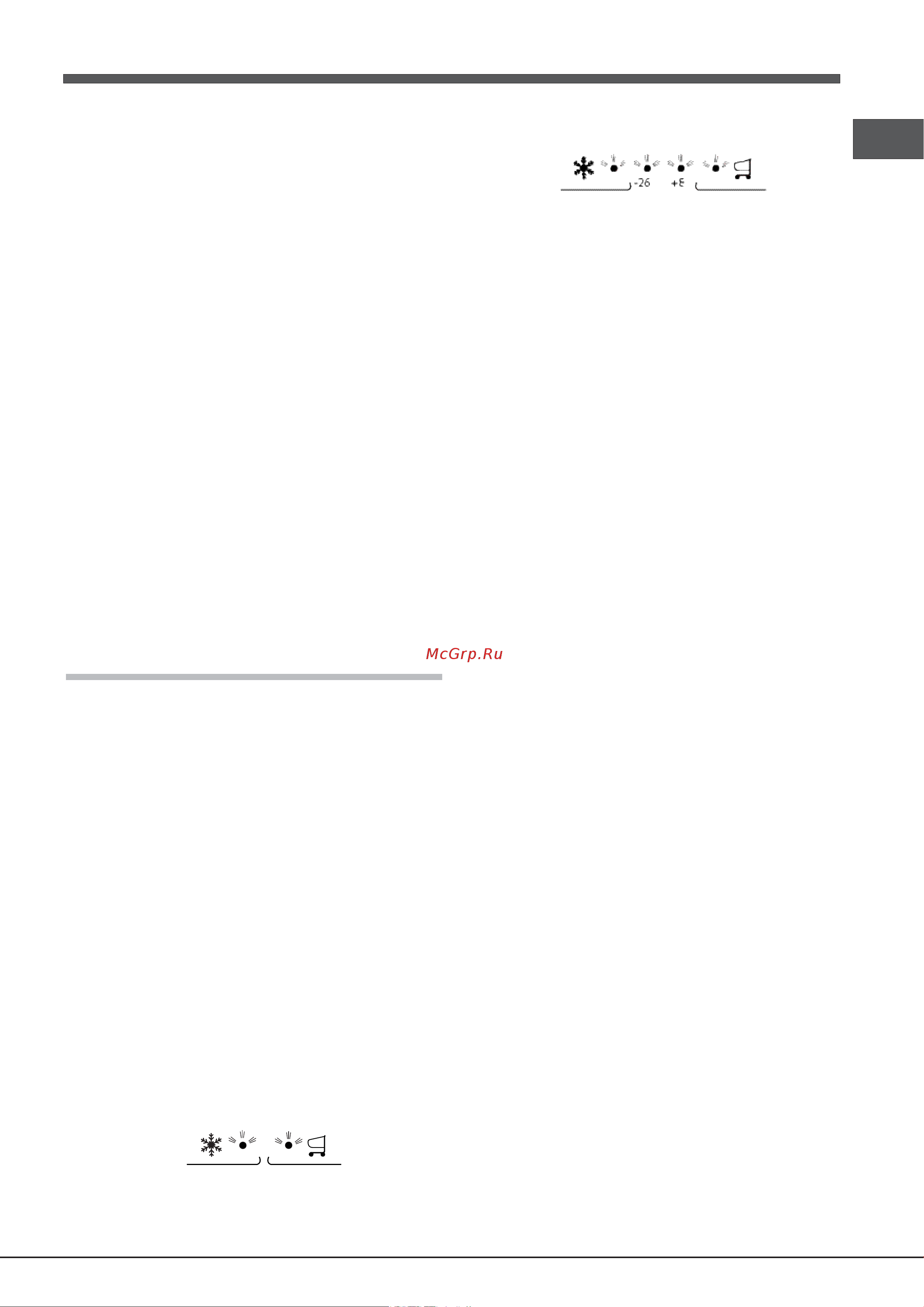 Ariston QUADRIO E4D AA B C [47/56] Feil og losninger