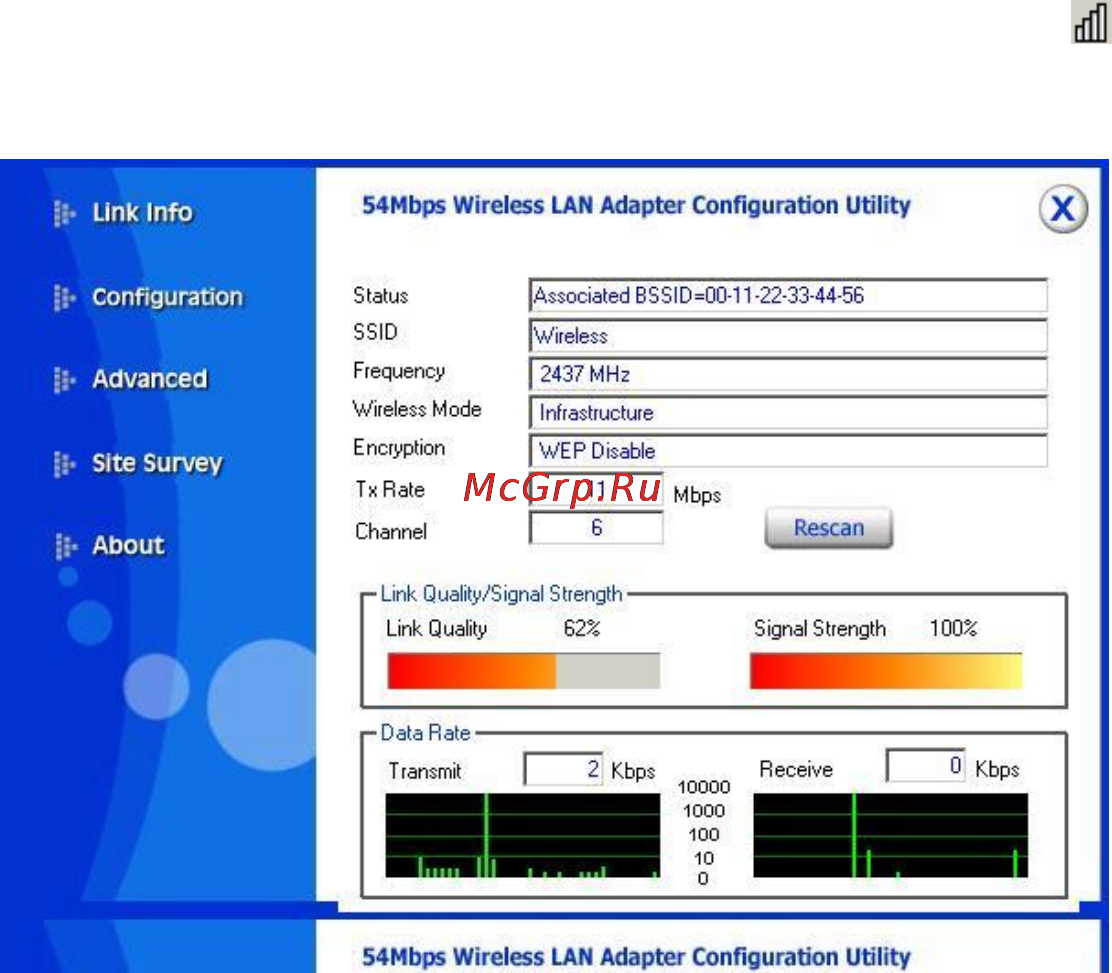 Planet WL-3560 [14/19] Chapter 3 configuration utility